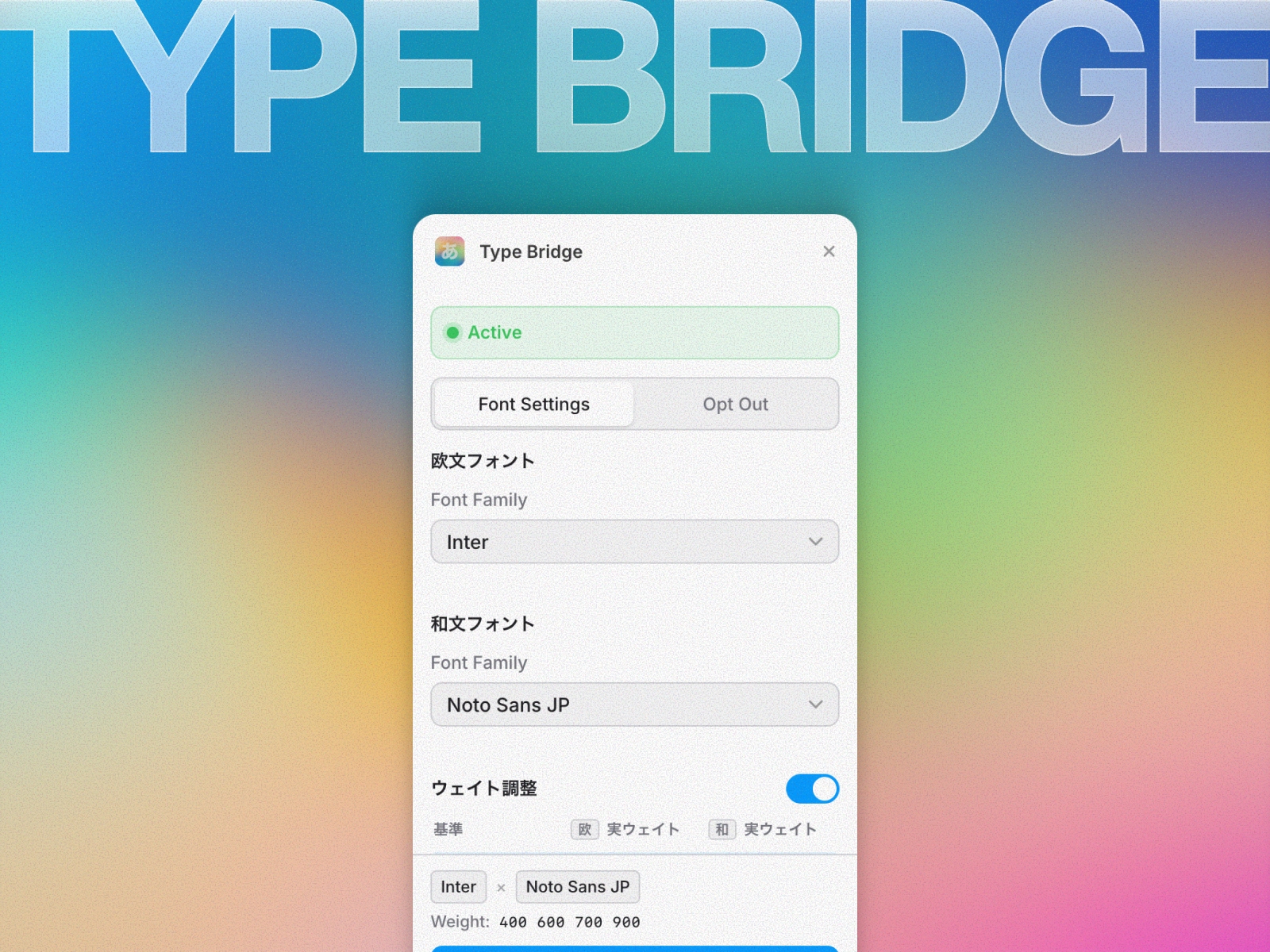 Thumbnail 2 for Type Bridge, a Framer Marketplace template by hicard.
