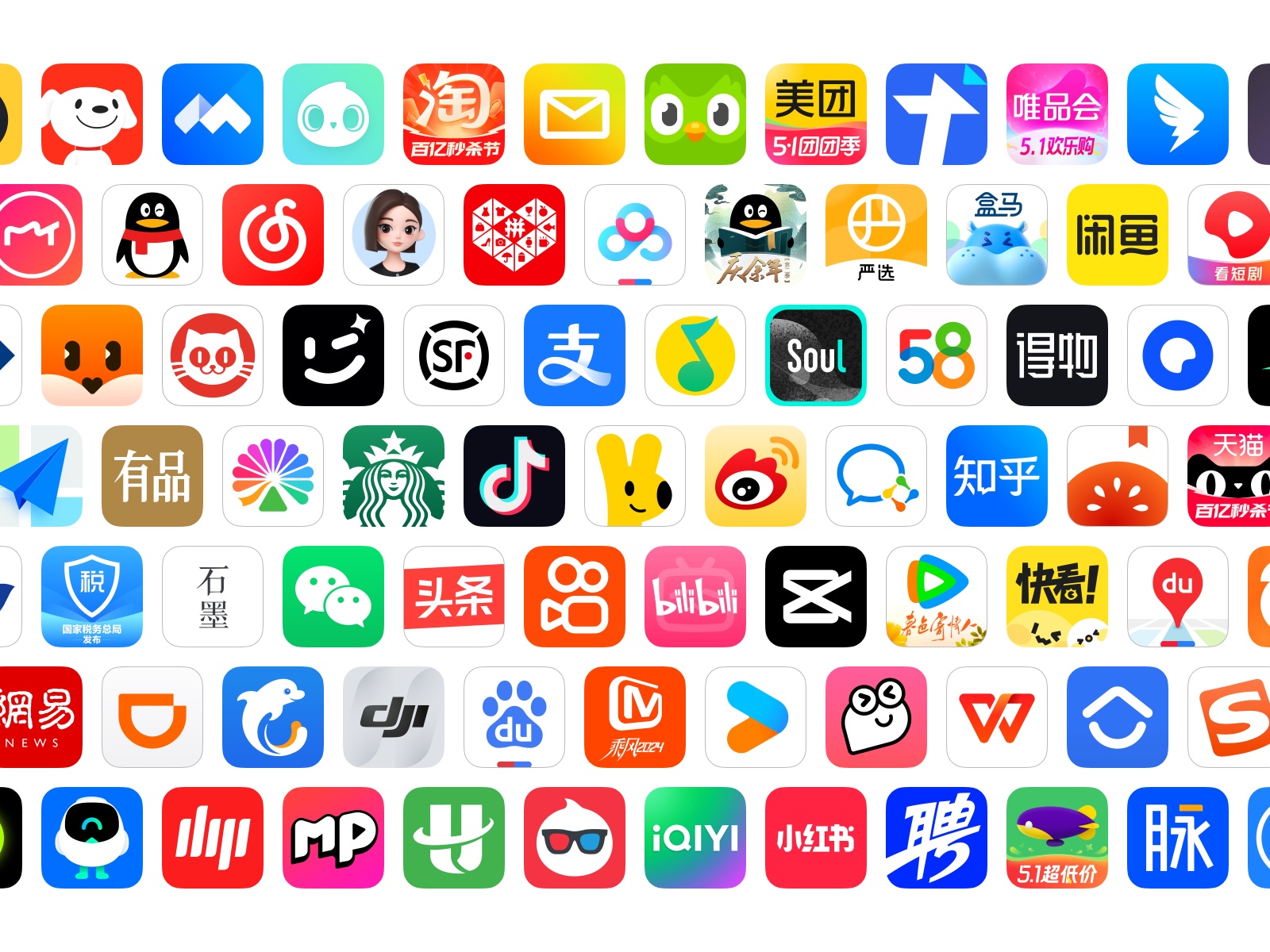Screenshot 3 for App Icons, a Framer Marketplace plugin by Neo Tang.