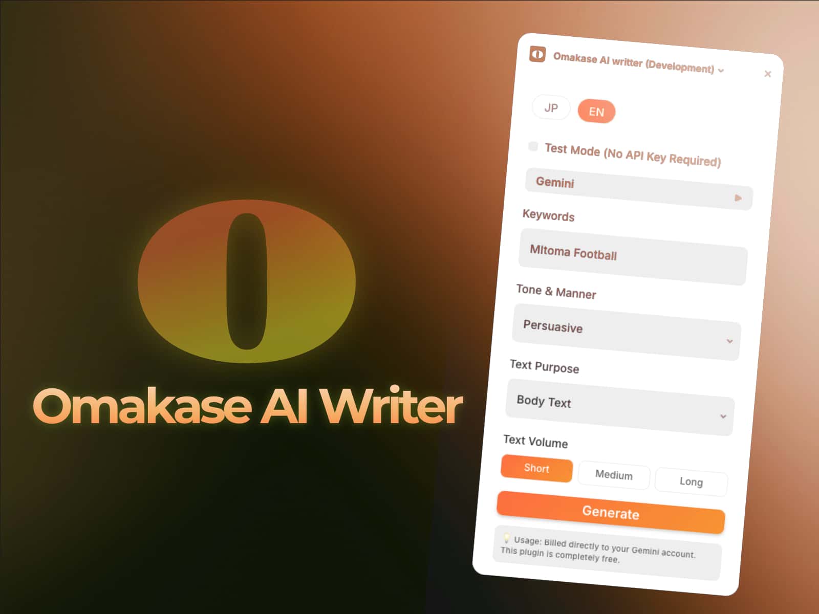 Omakase AI Writter