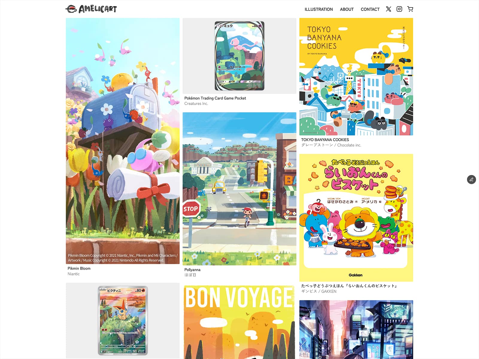 amelicart.com