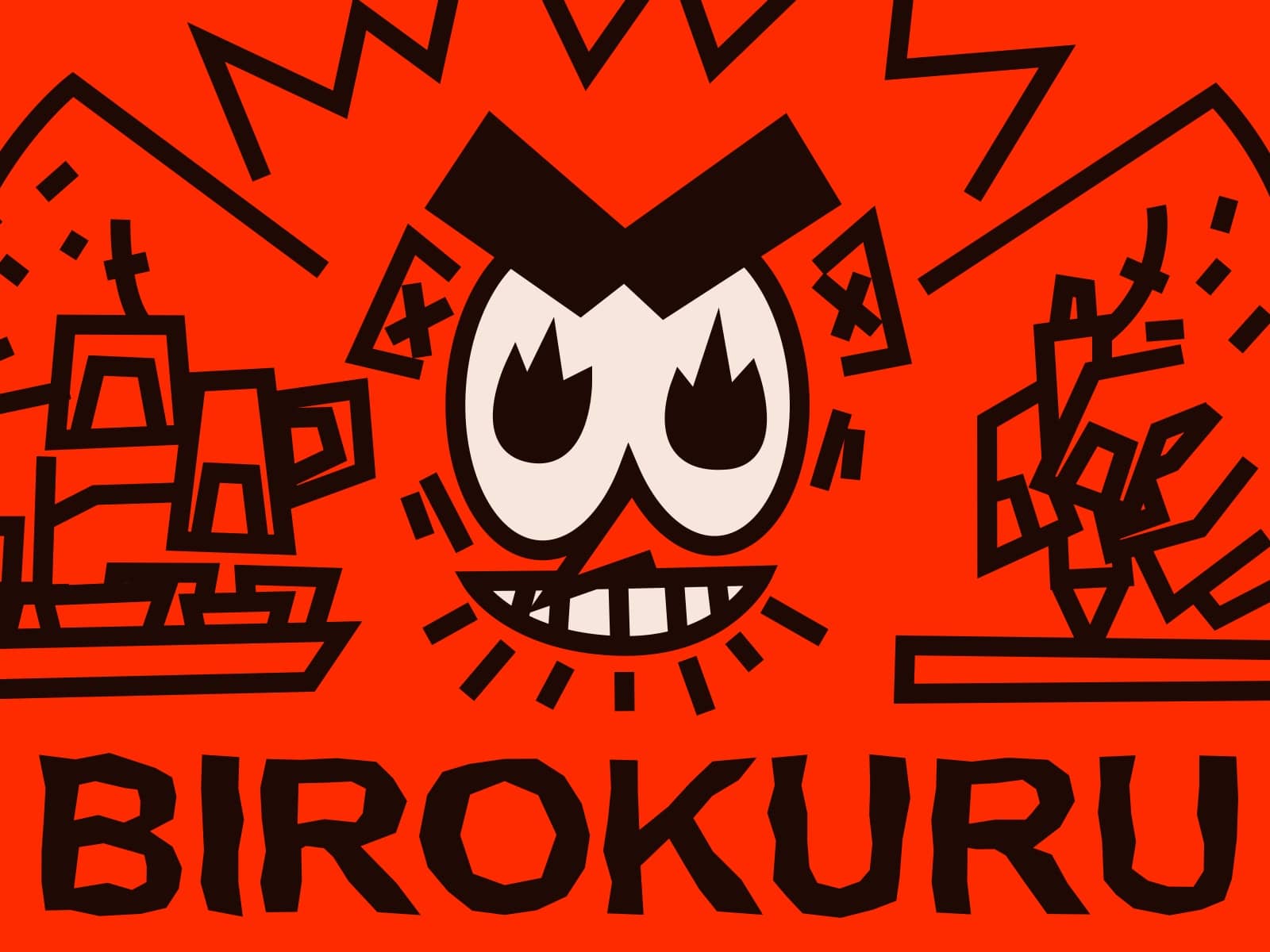 birokuru.com