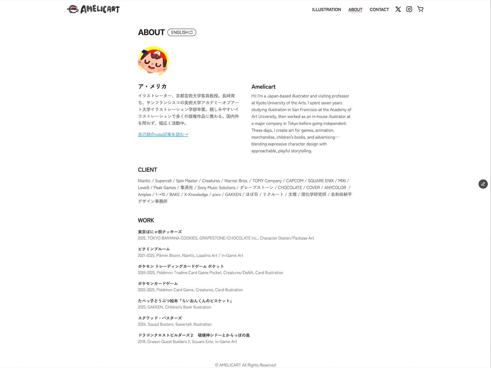 amelicart.com