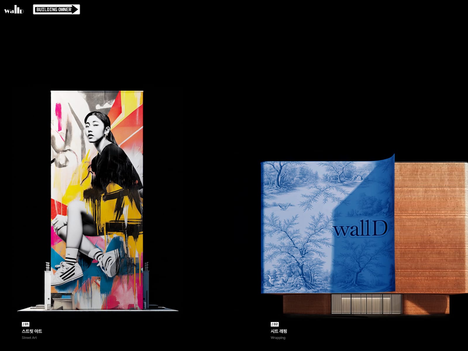 walld.art