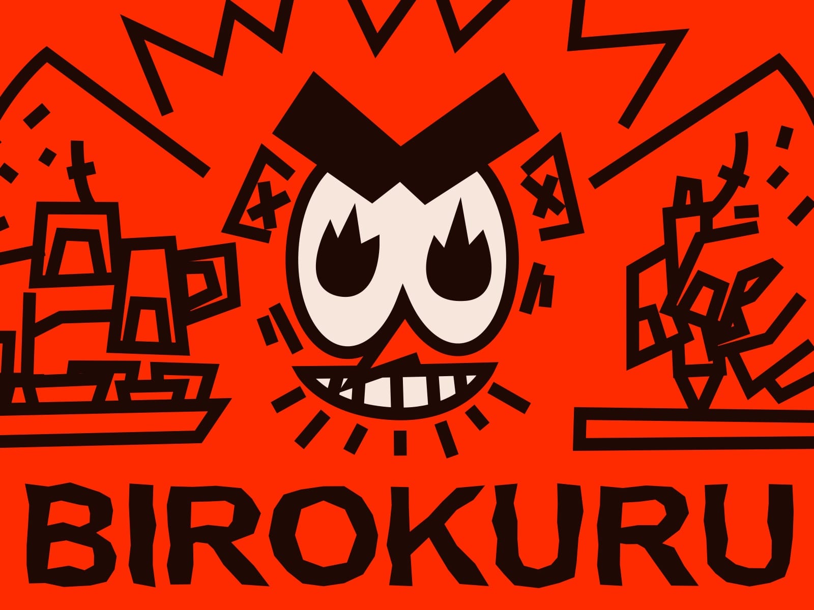 birokuru.com
