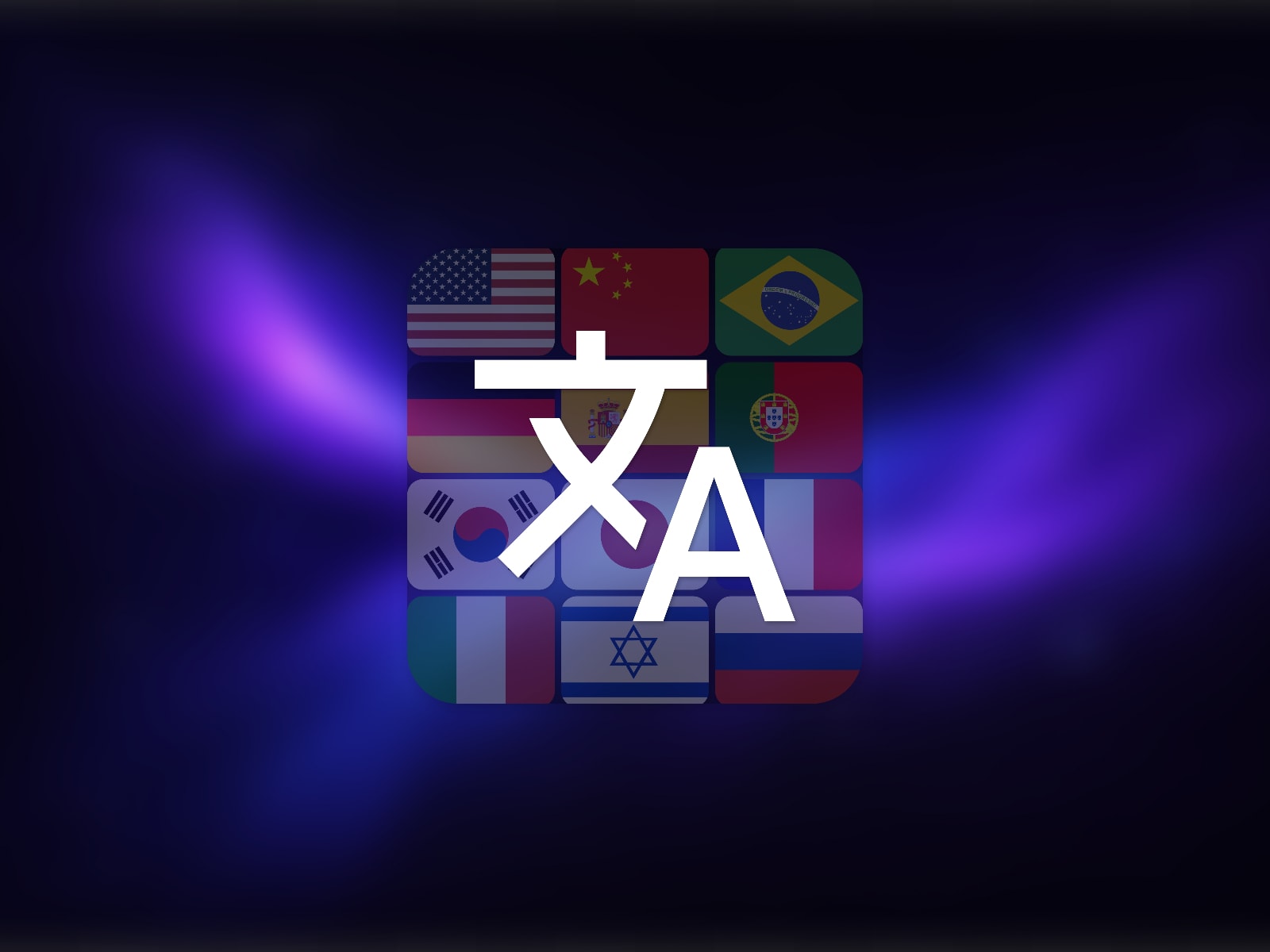 Nebulang - Website Translator