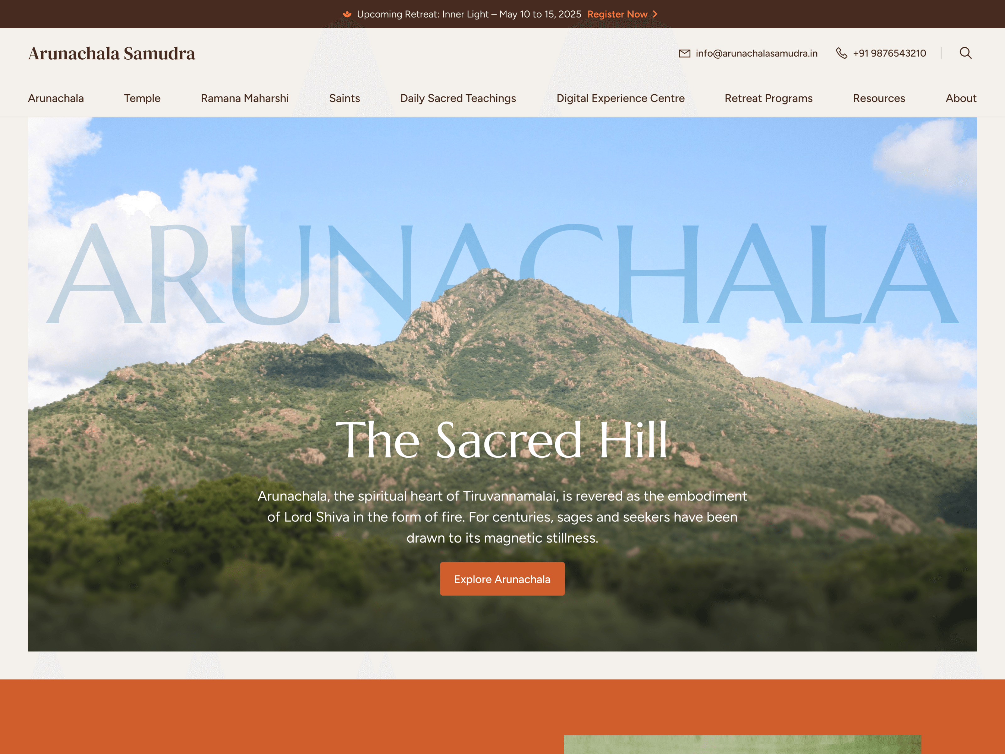 Arunachala Samudra