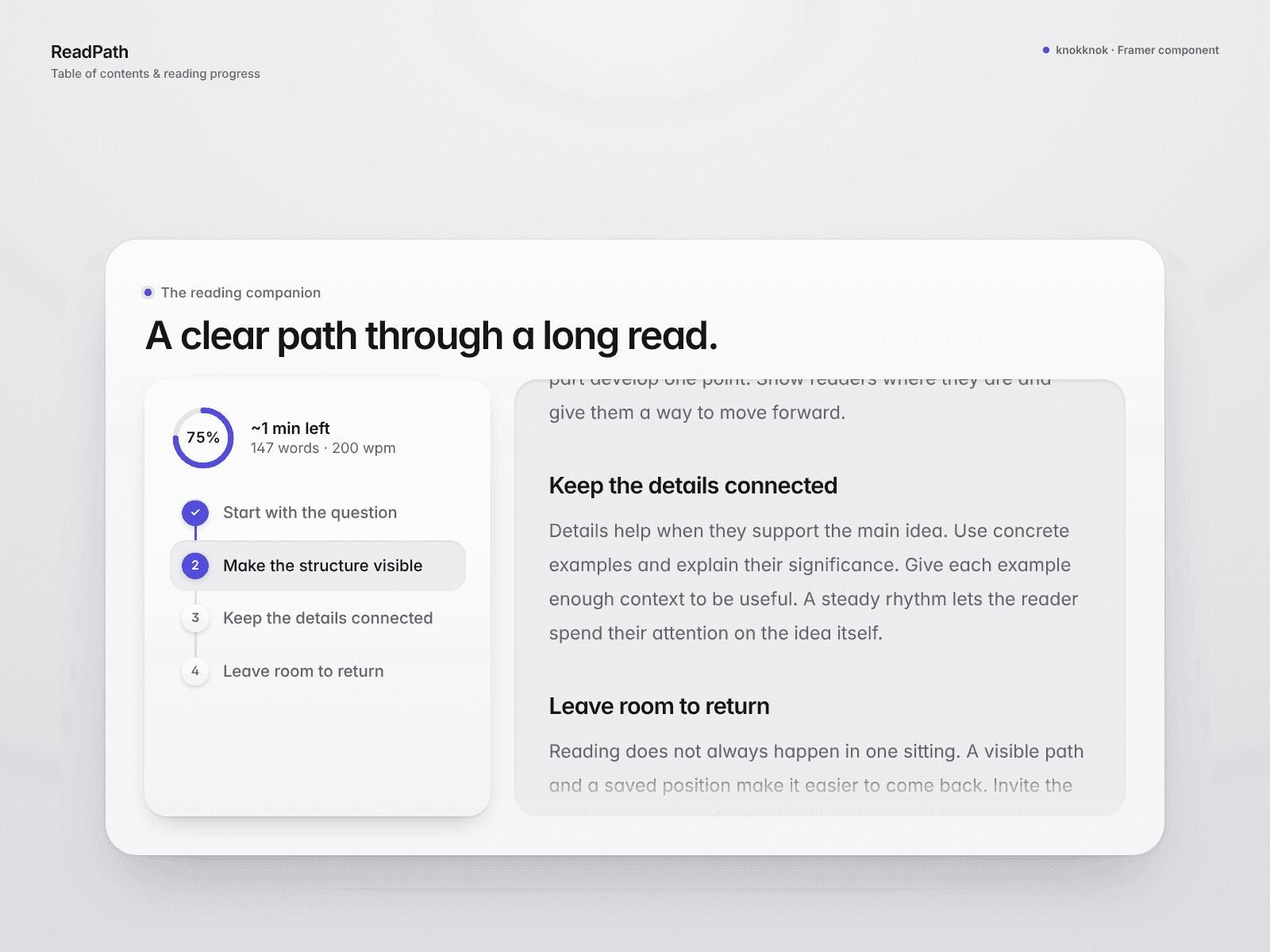 ReadPath