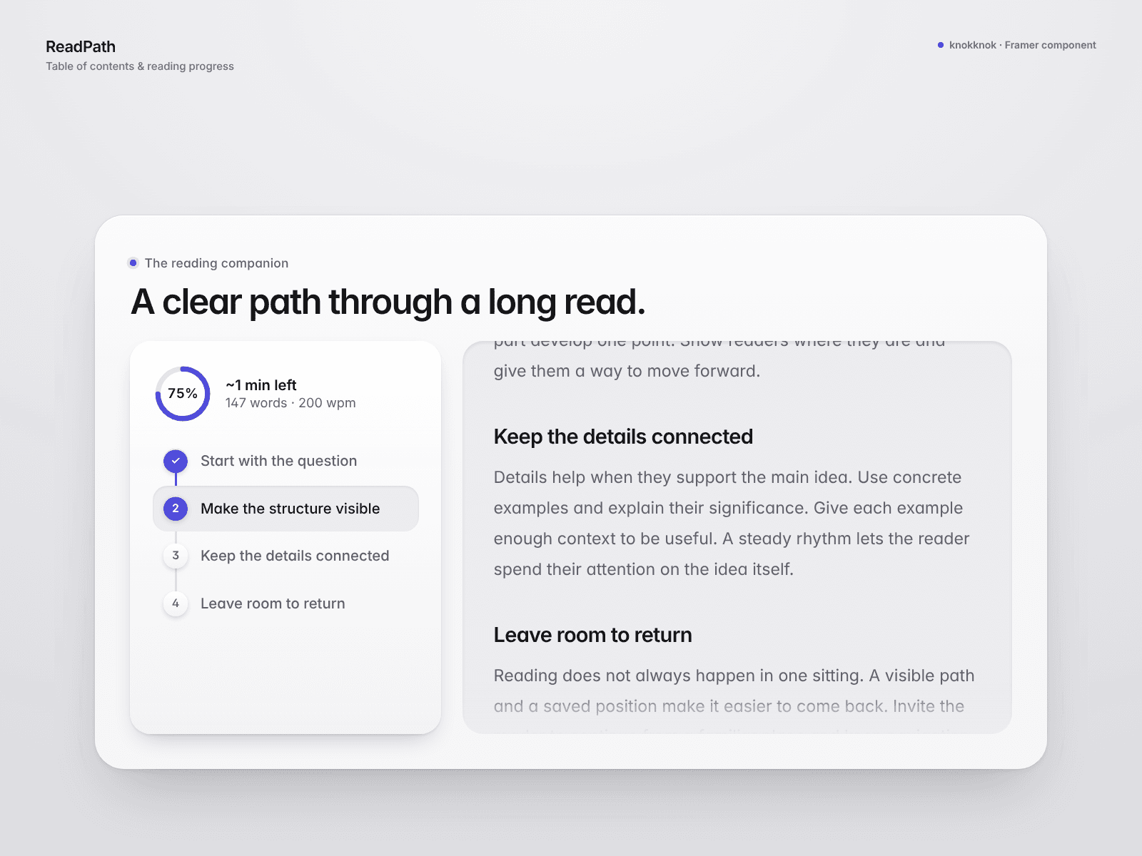 ReadPath
