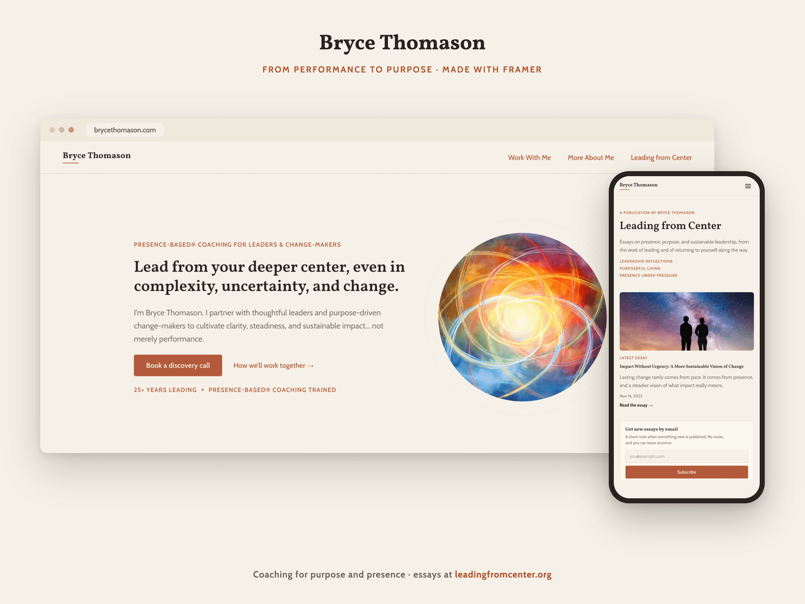 Bryce Thomason