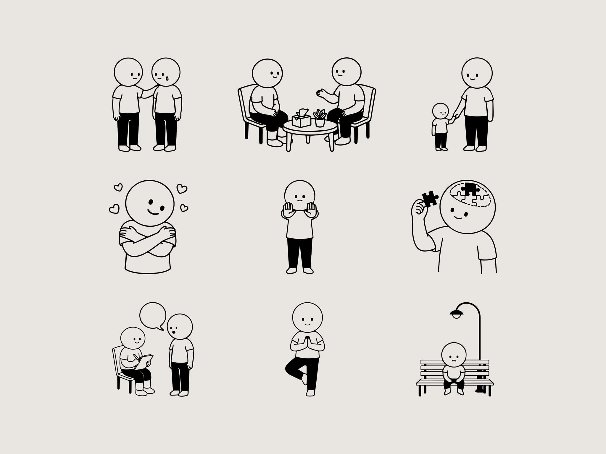 Psychology Essential