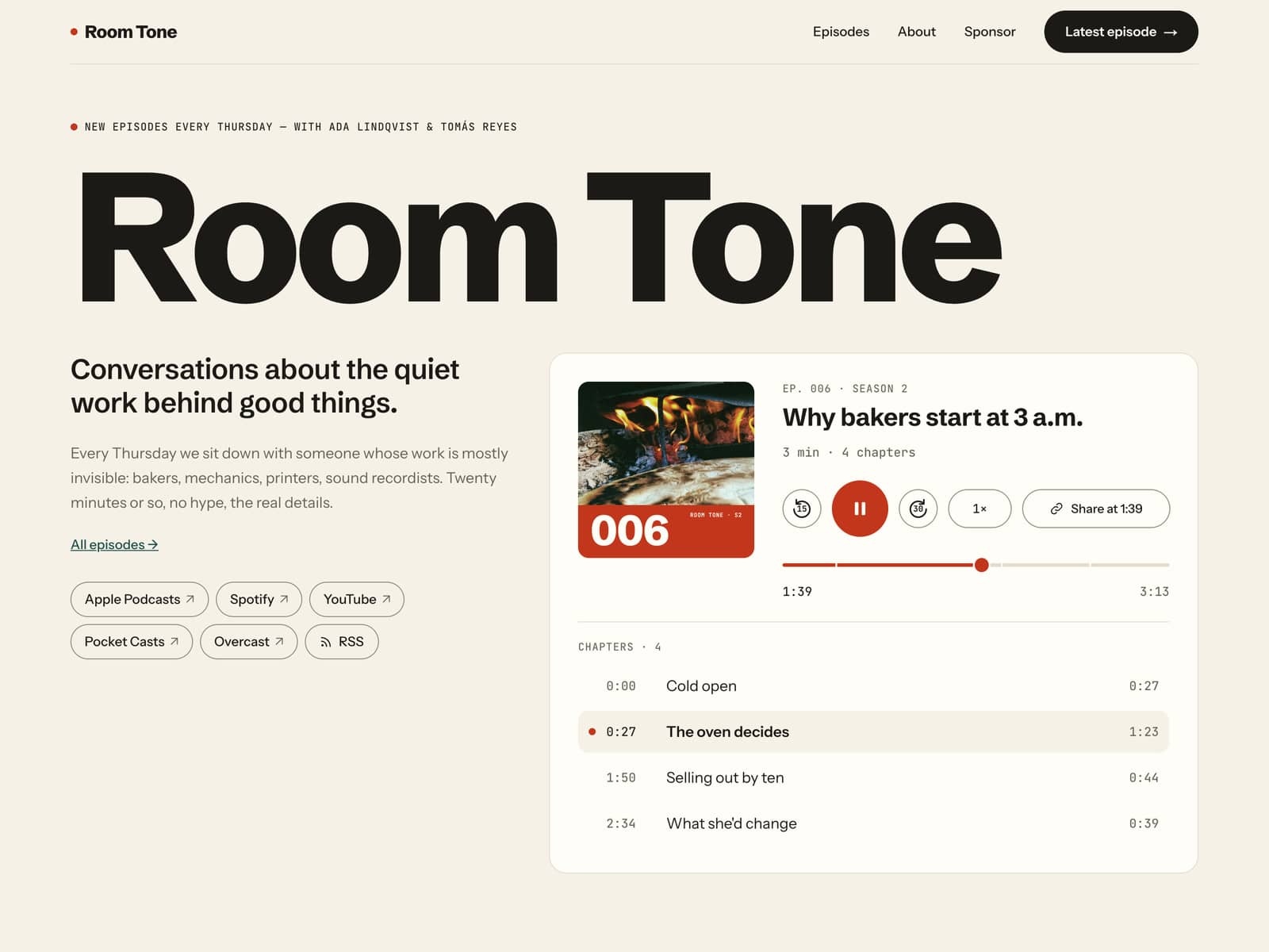 Room Tone