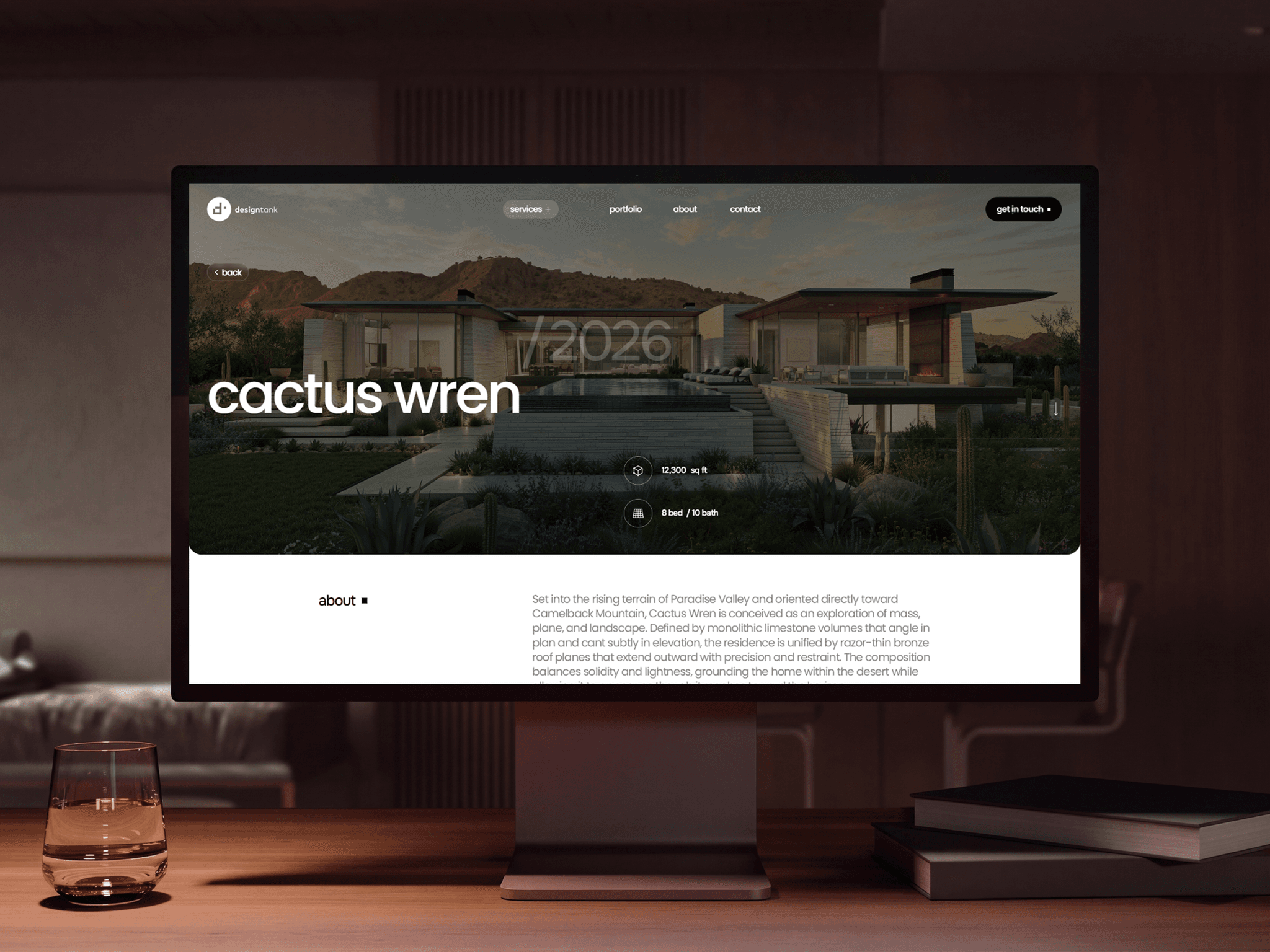 Designtank