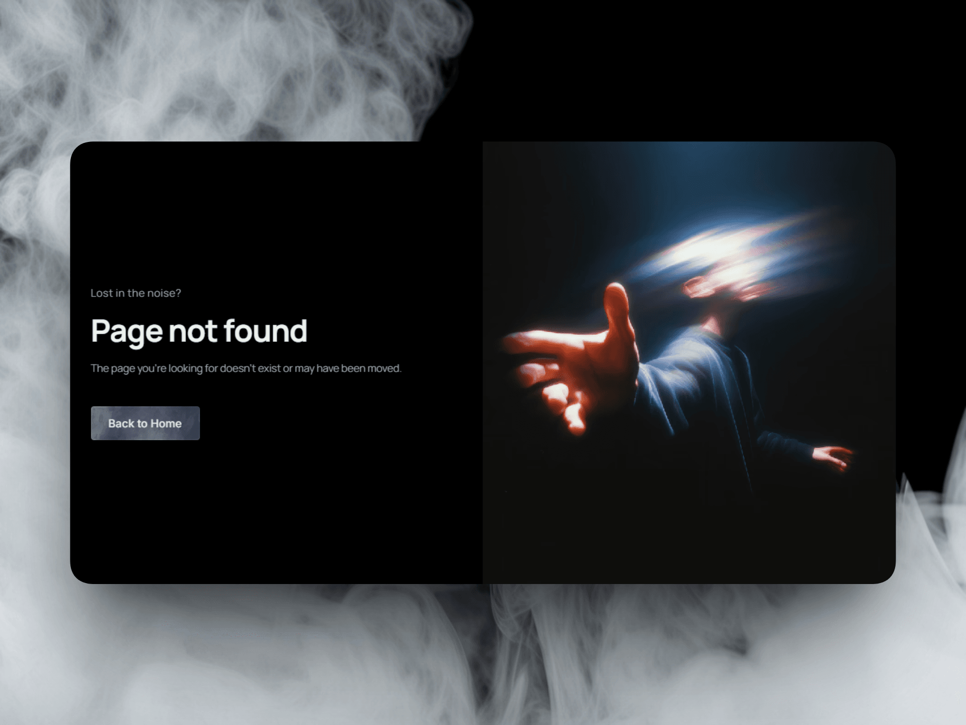 Lumen Waitlist