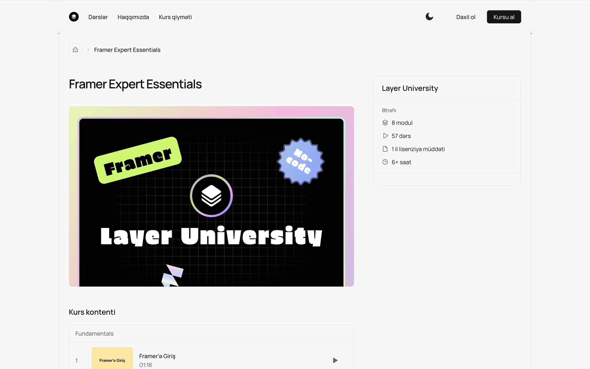 Layer University