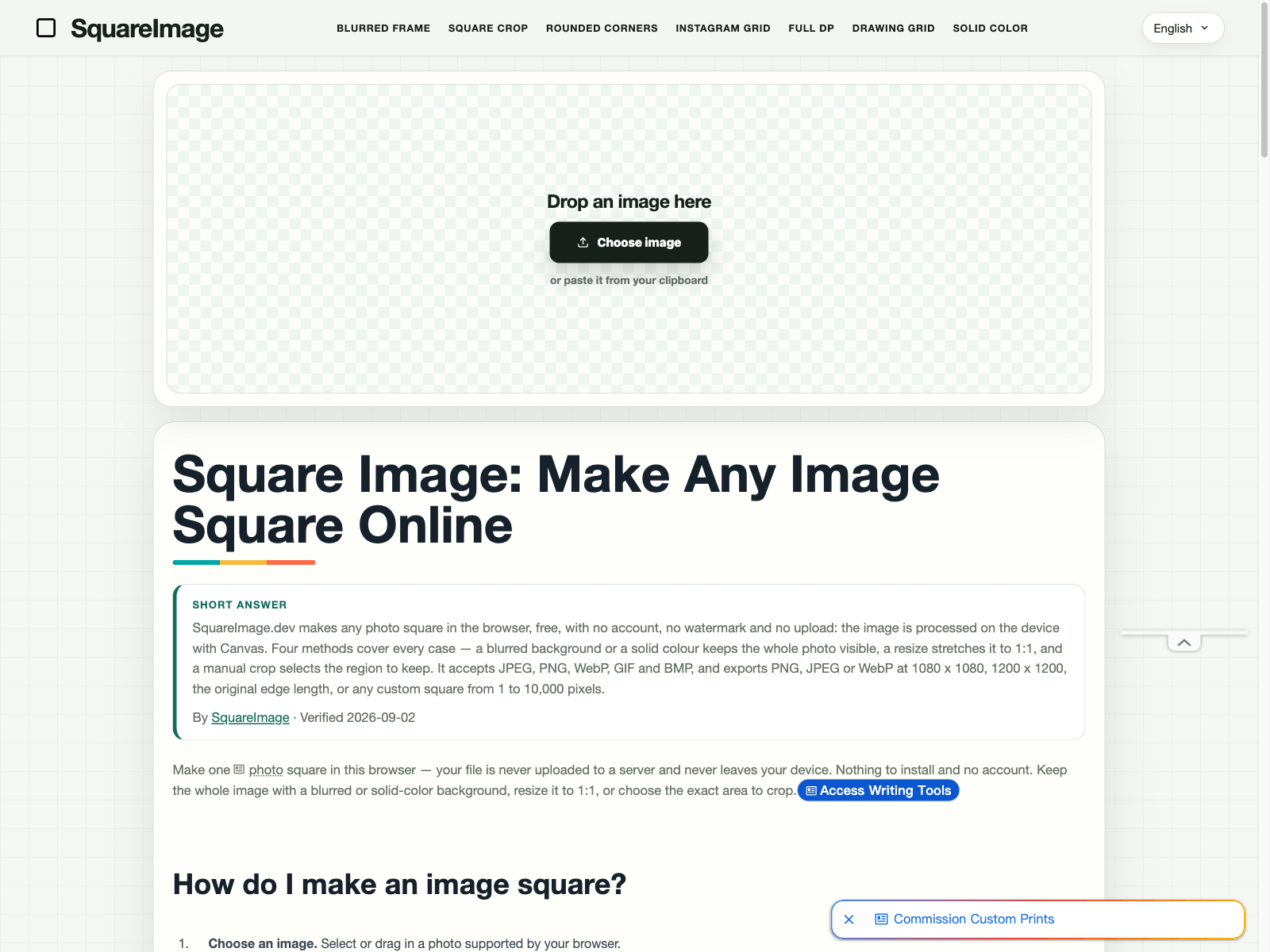 SquareImage
