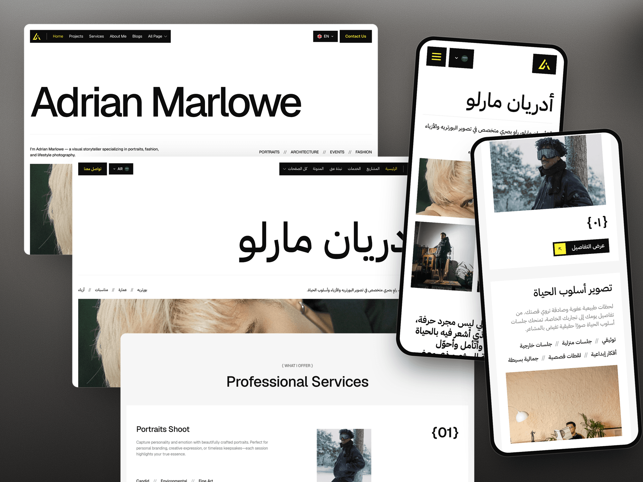 Marlowe