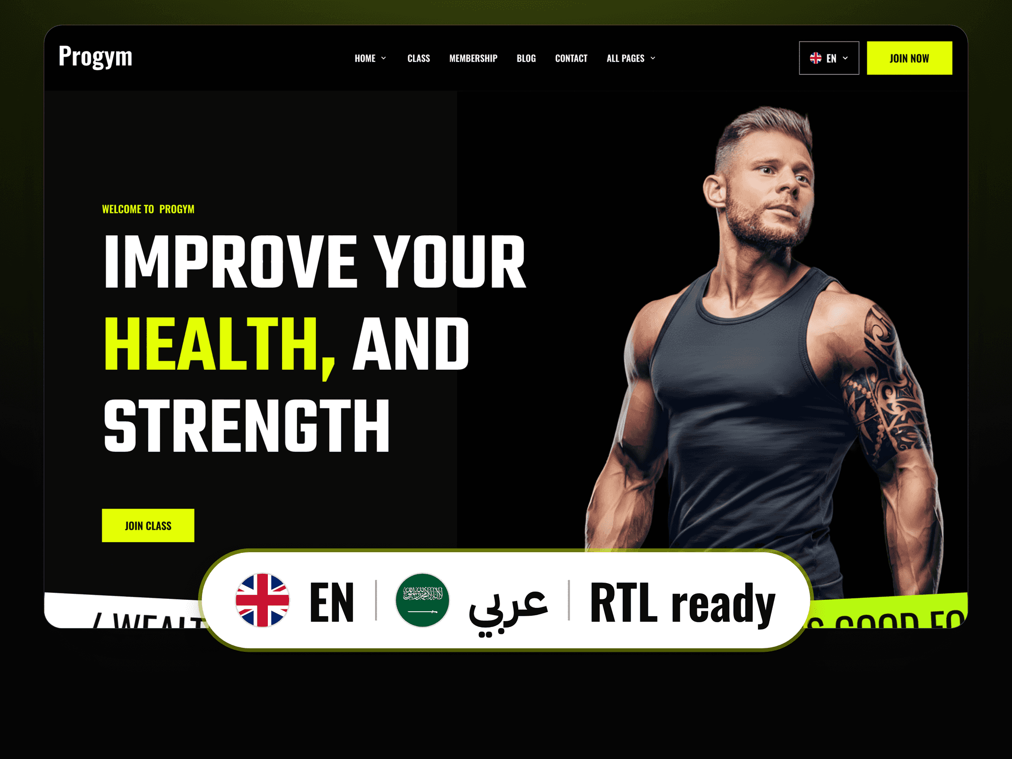 Progym