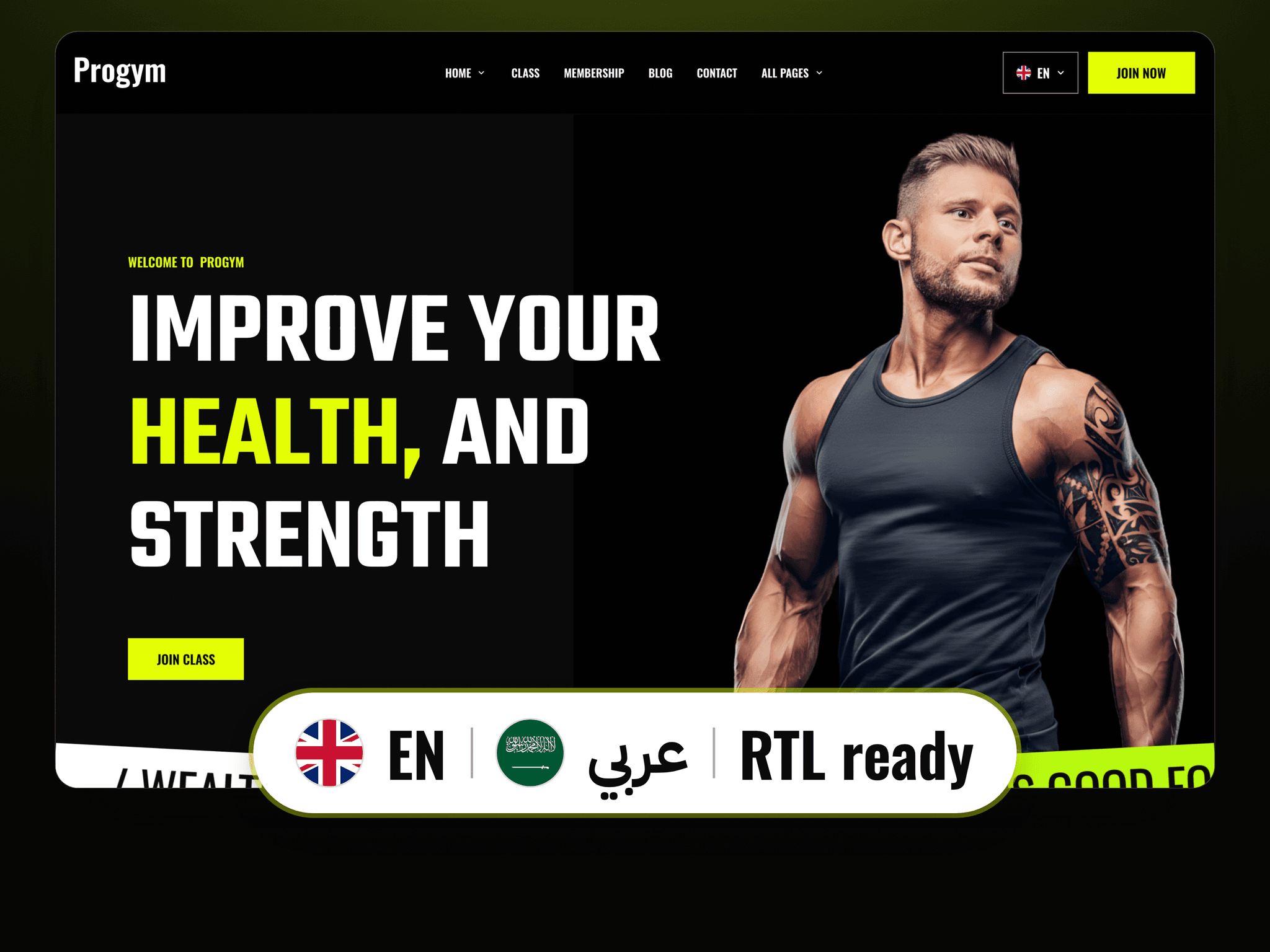 Progym