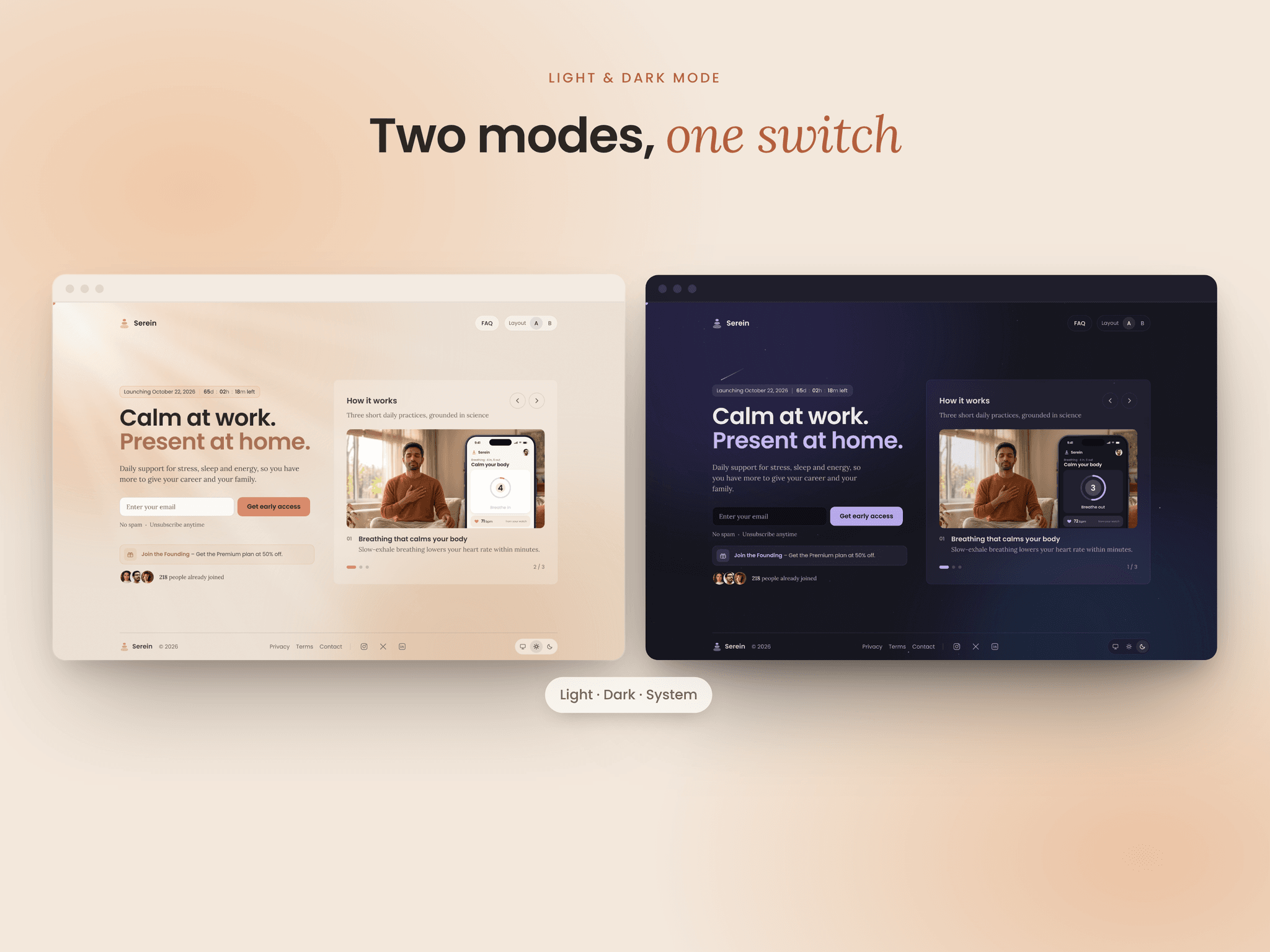Serein waitlist page