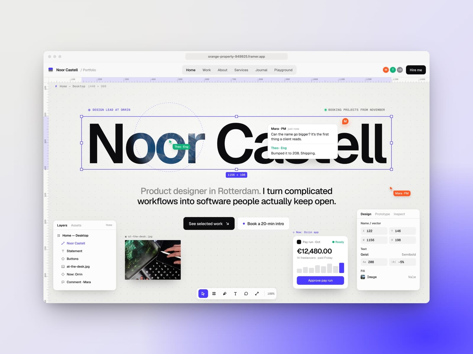 Layerfolio