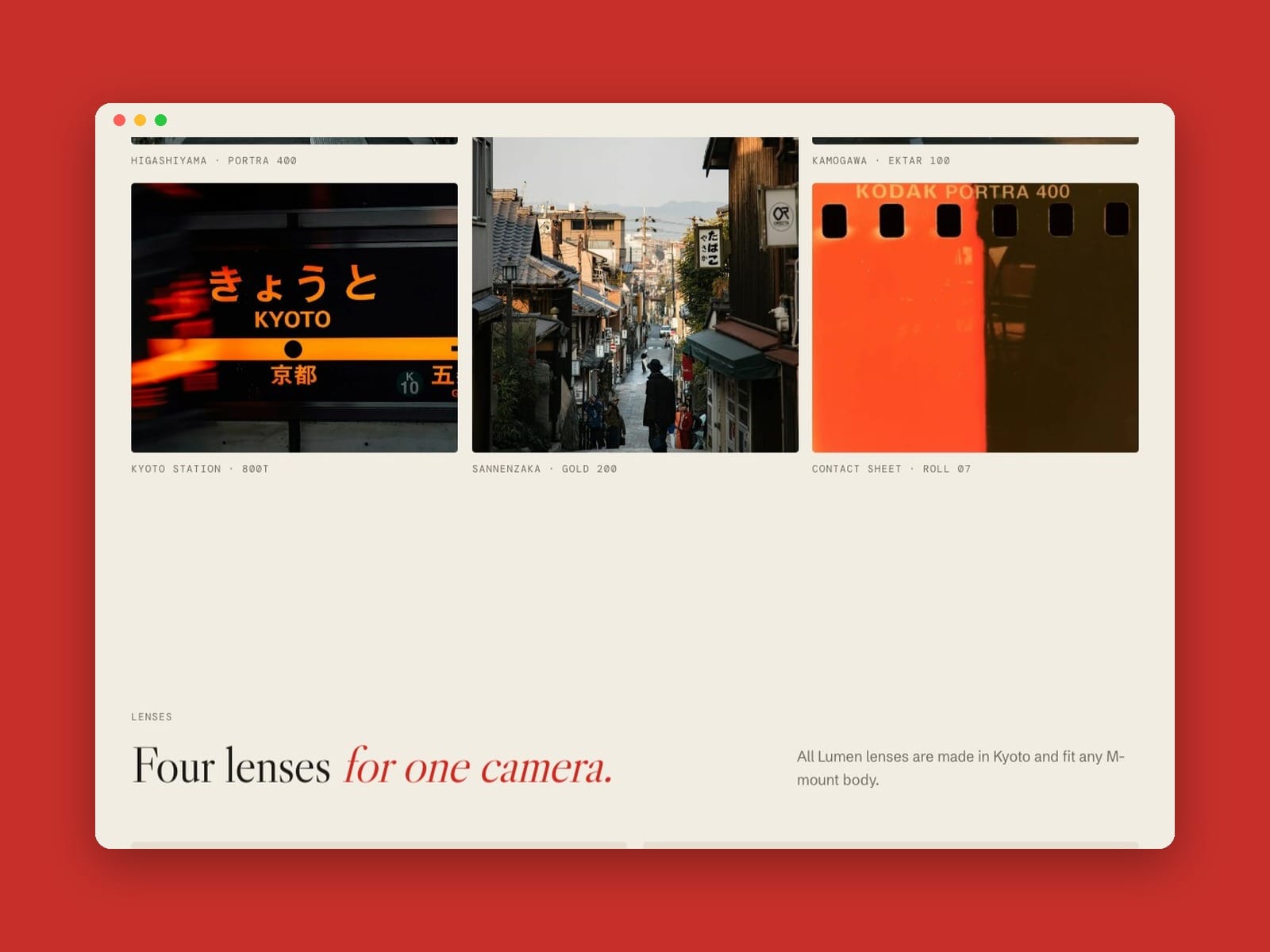 Camera Brand Site
