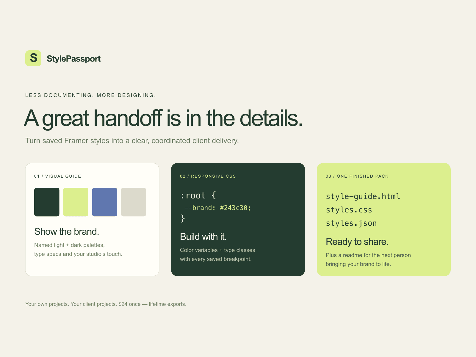 StylePassport