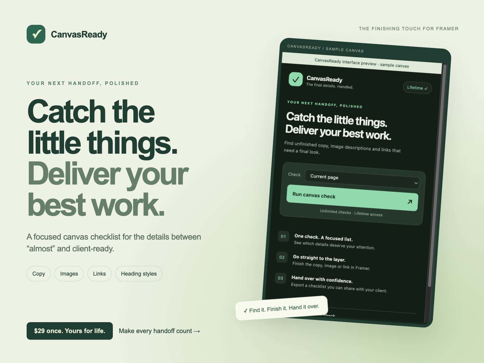 CanvasReady