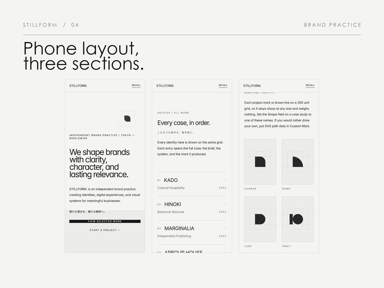 STILLFORM Practice