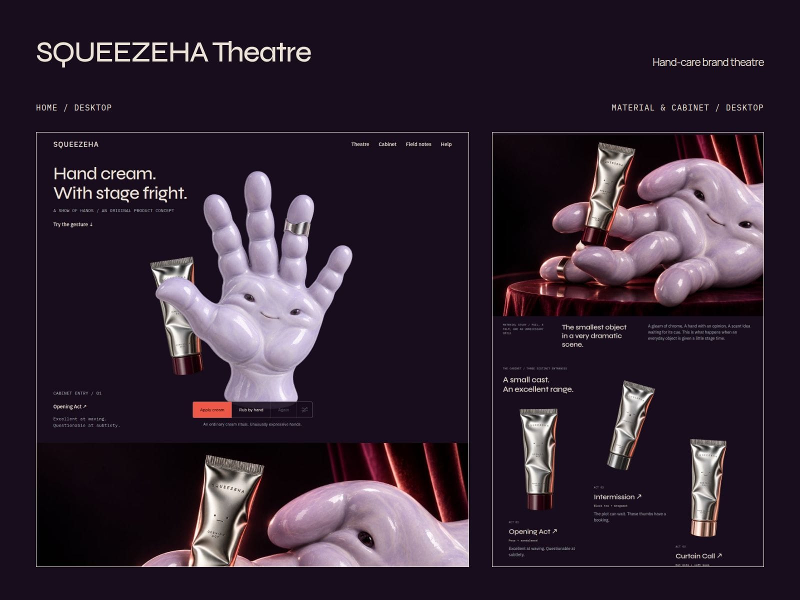 SQUEEZEHA Theatre