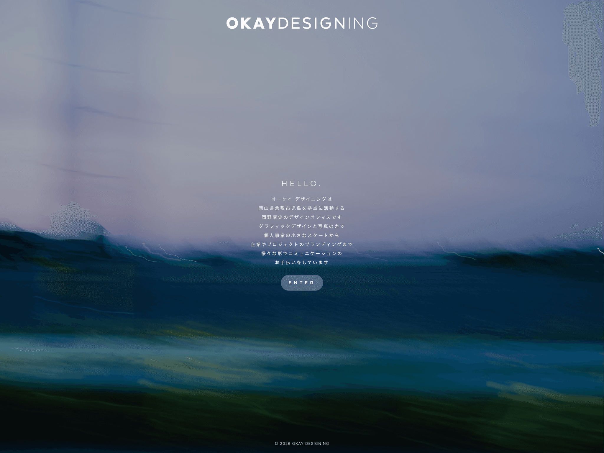 OKAY DESIGNING