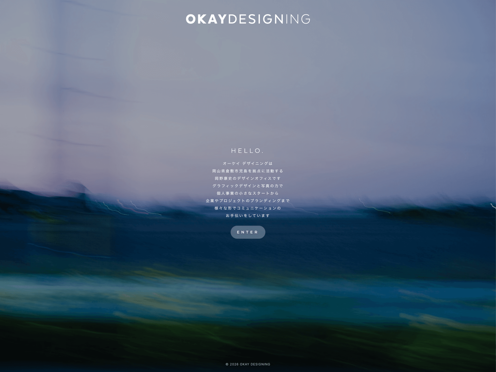 OKAY DESIGNING
