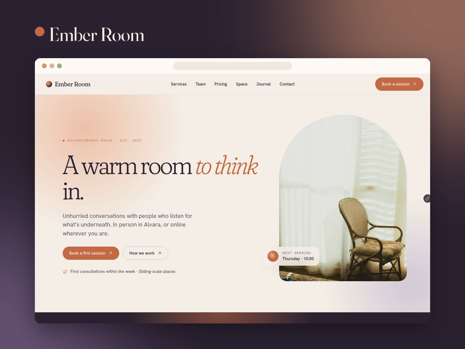 Ember Room