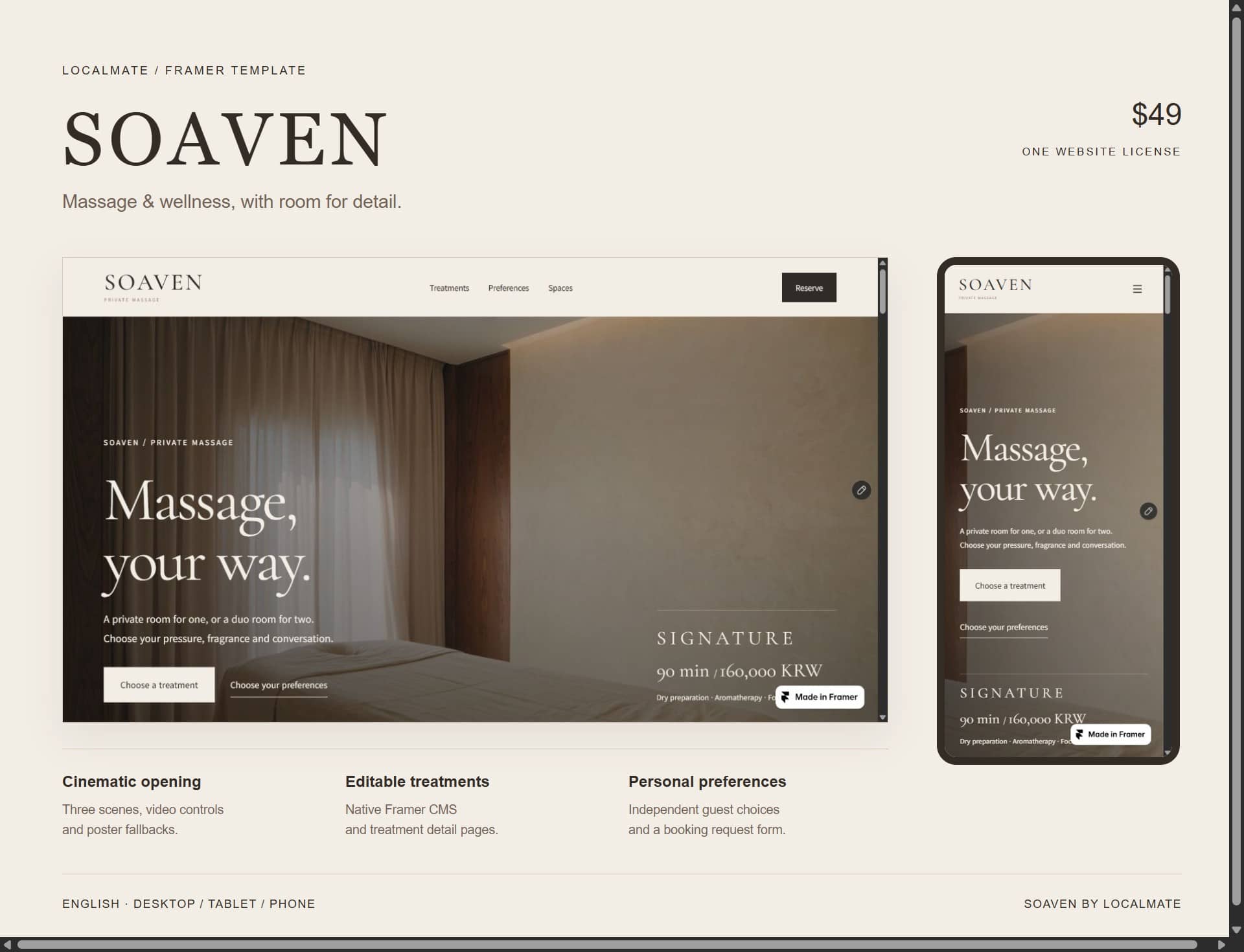 SOAVEN