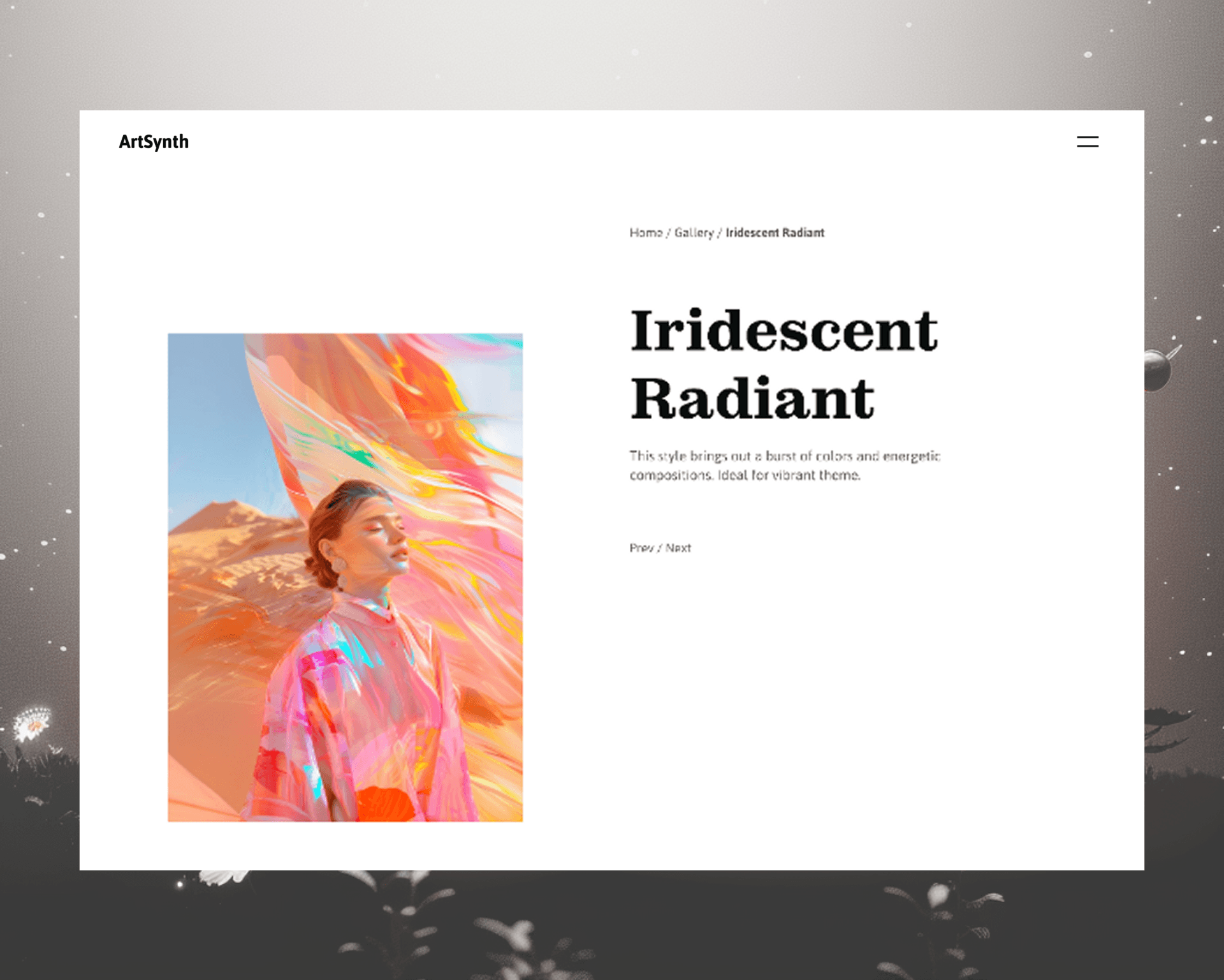 ArtSynth