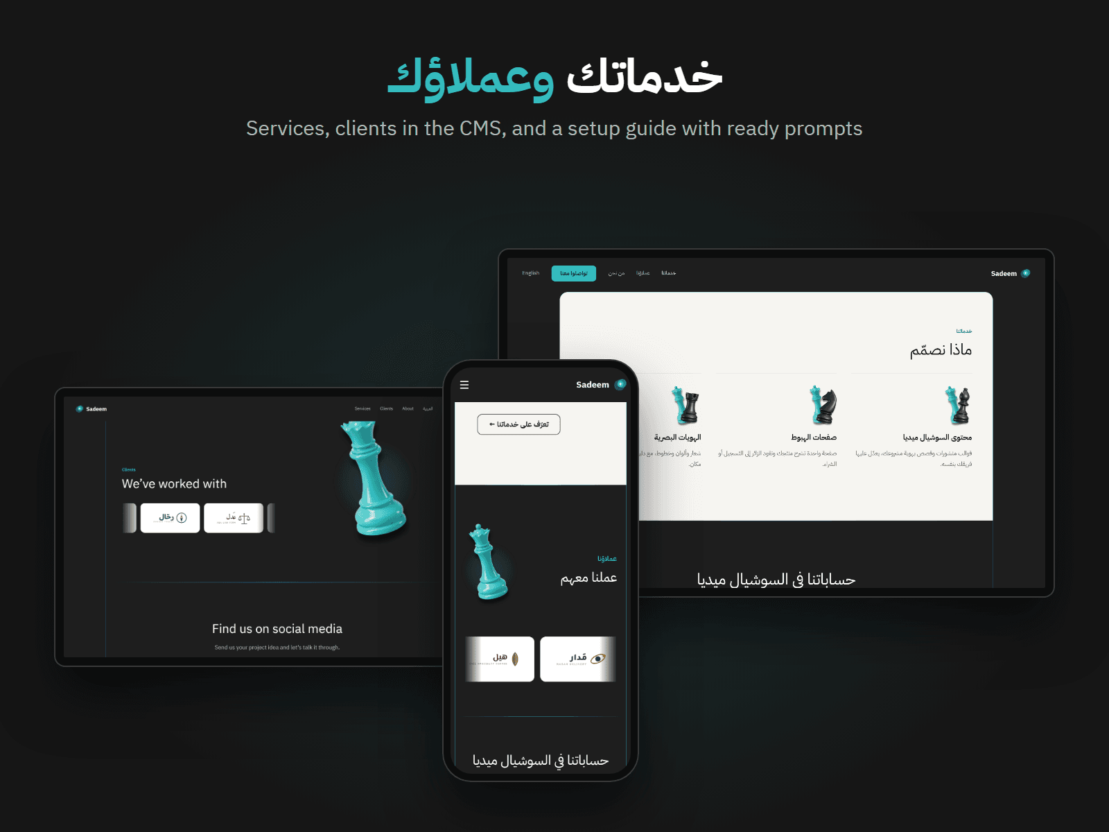 Naqla
