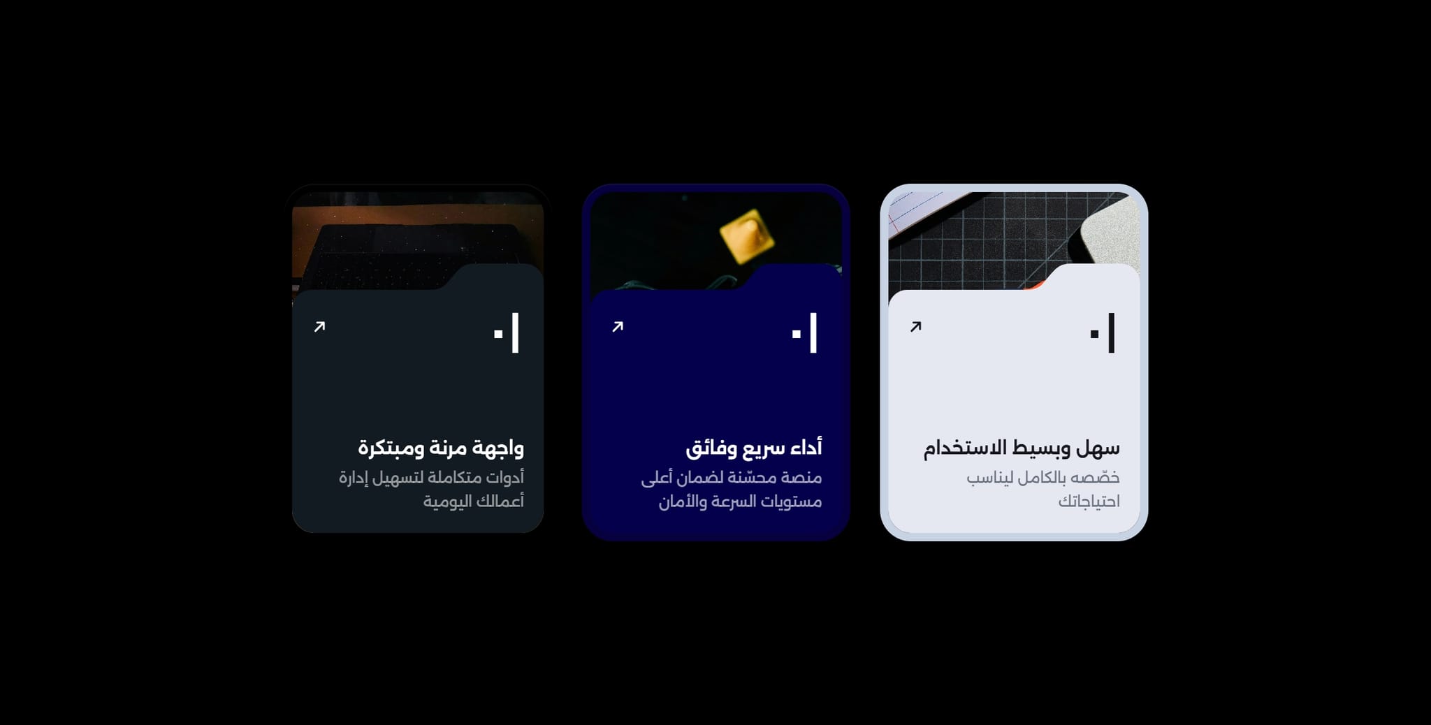 UI Component Card