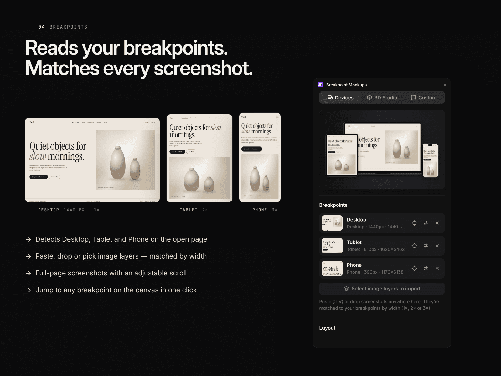 Breakpoint Mockups