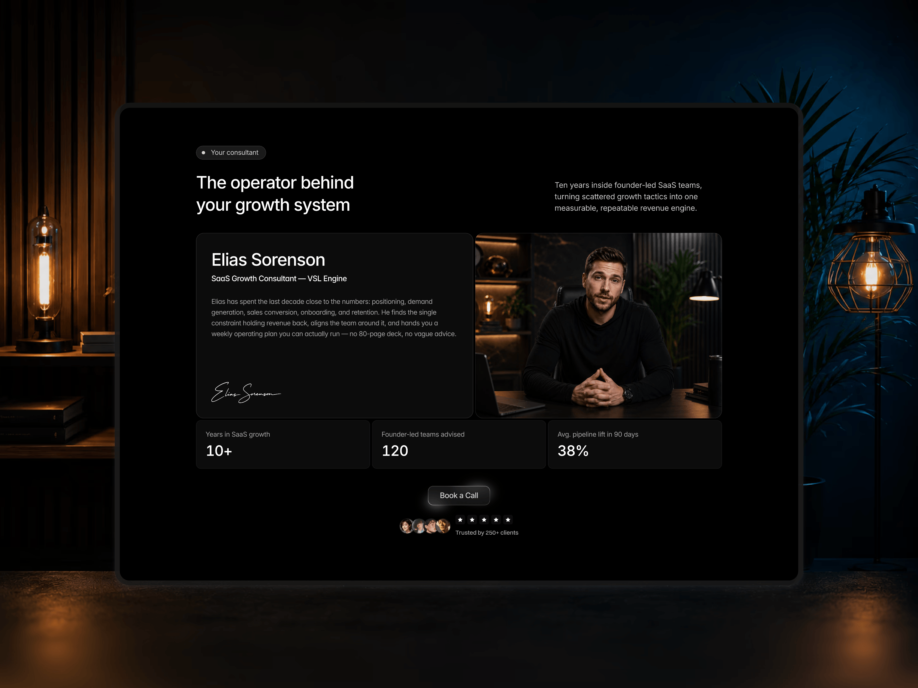 VSL Engine