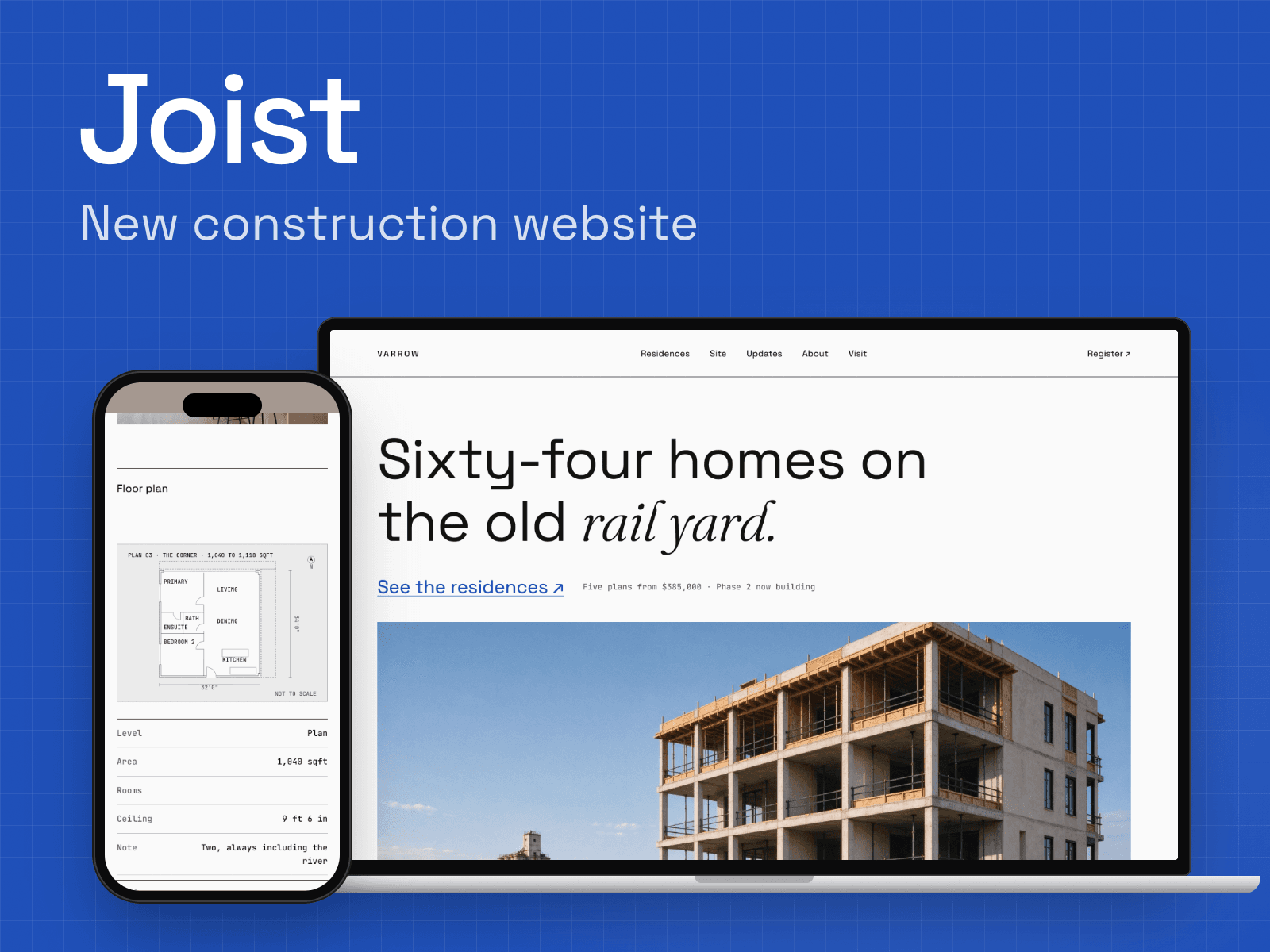 Joist