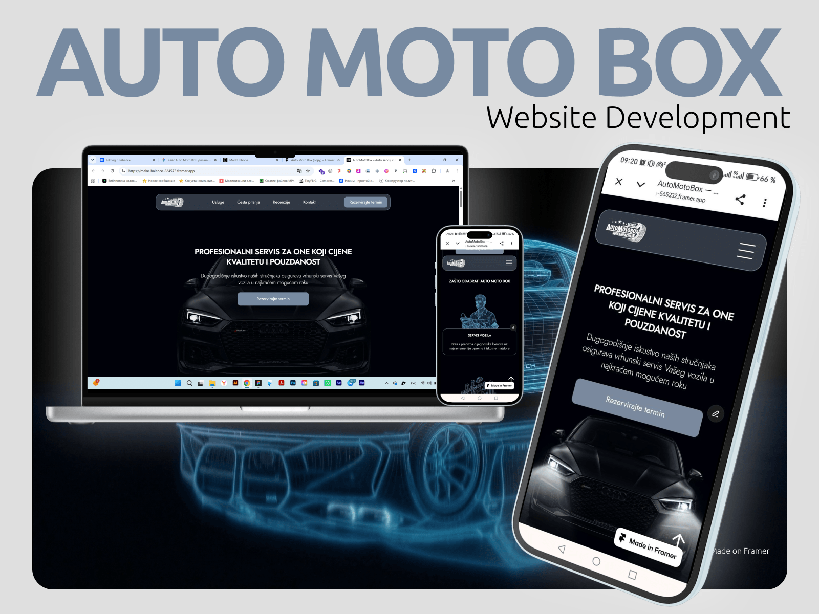 Automotobox — Auto S