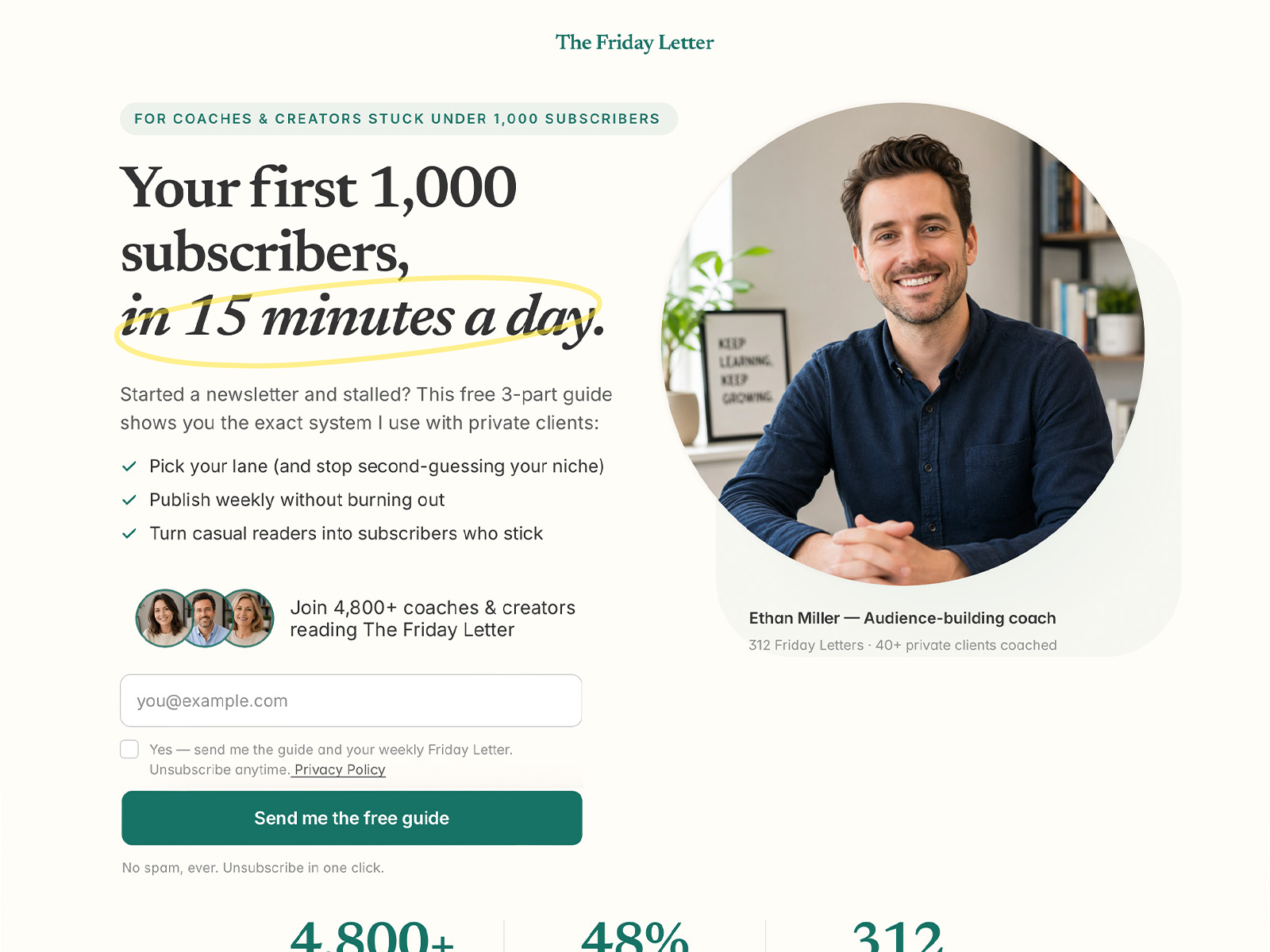 Optinletter