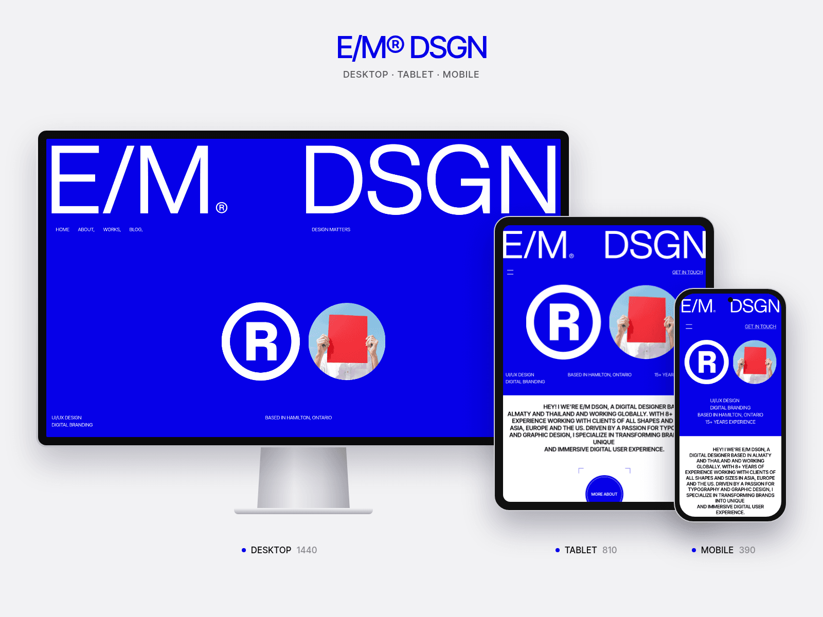 E/M DSGN