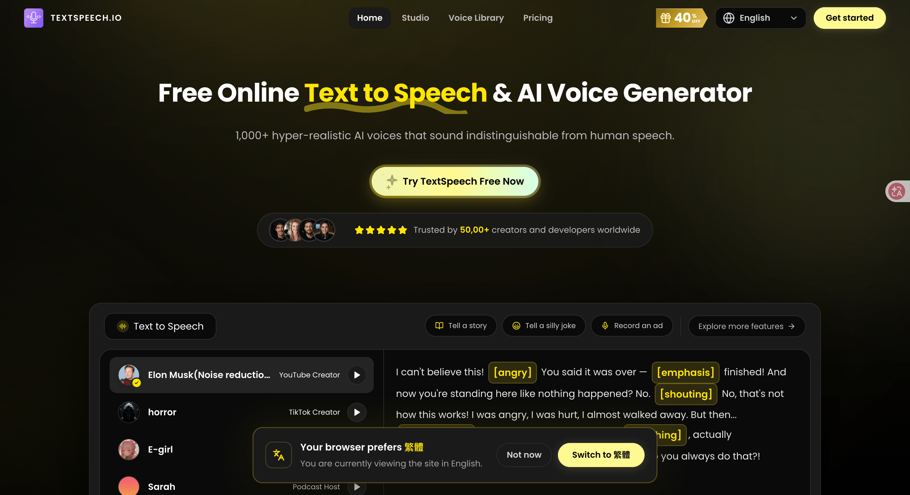 TextSpeech