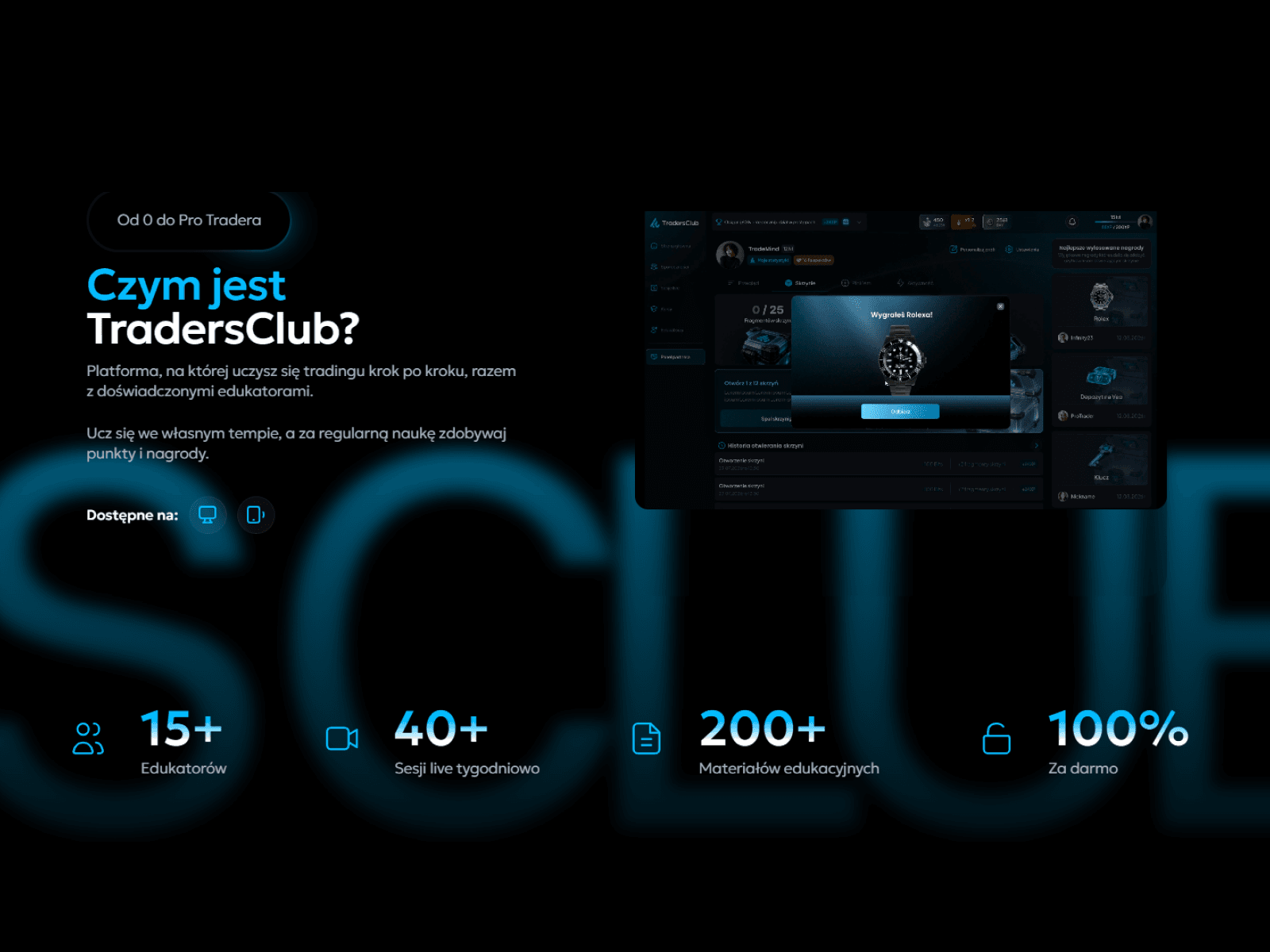 TradersClub