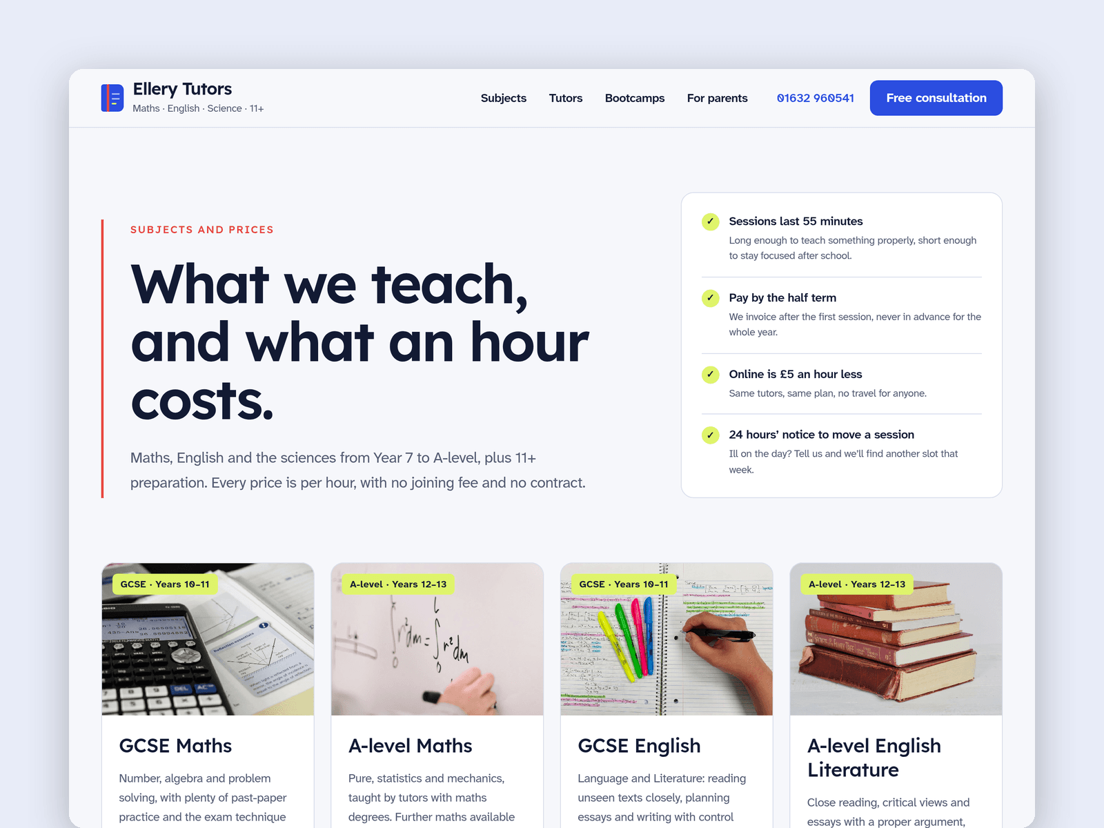 Margin Tutors