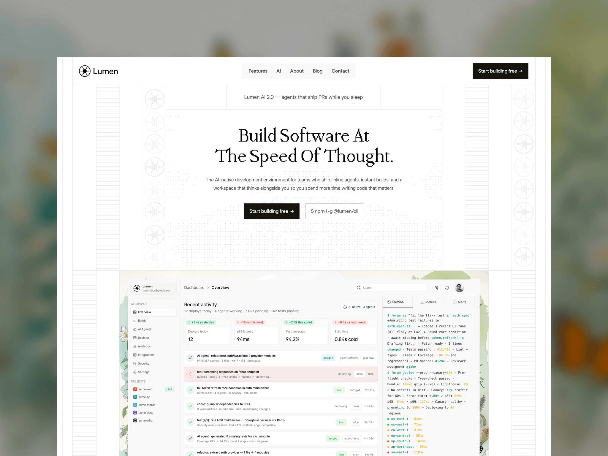 Lumen Website