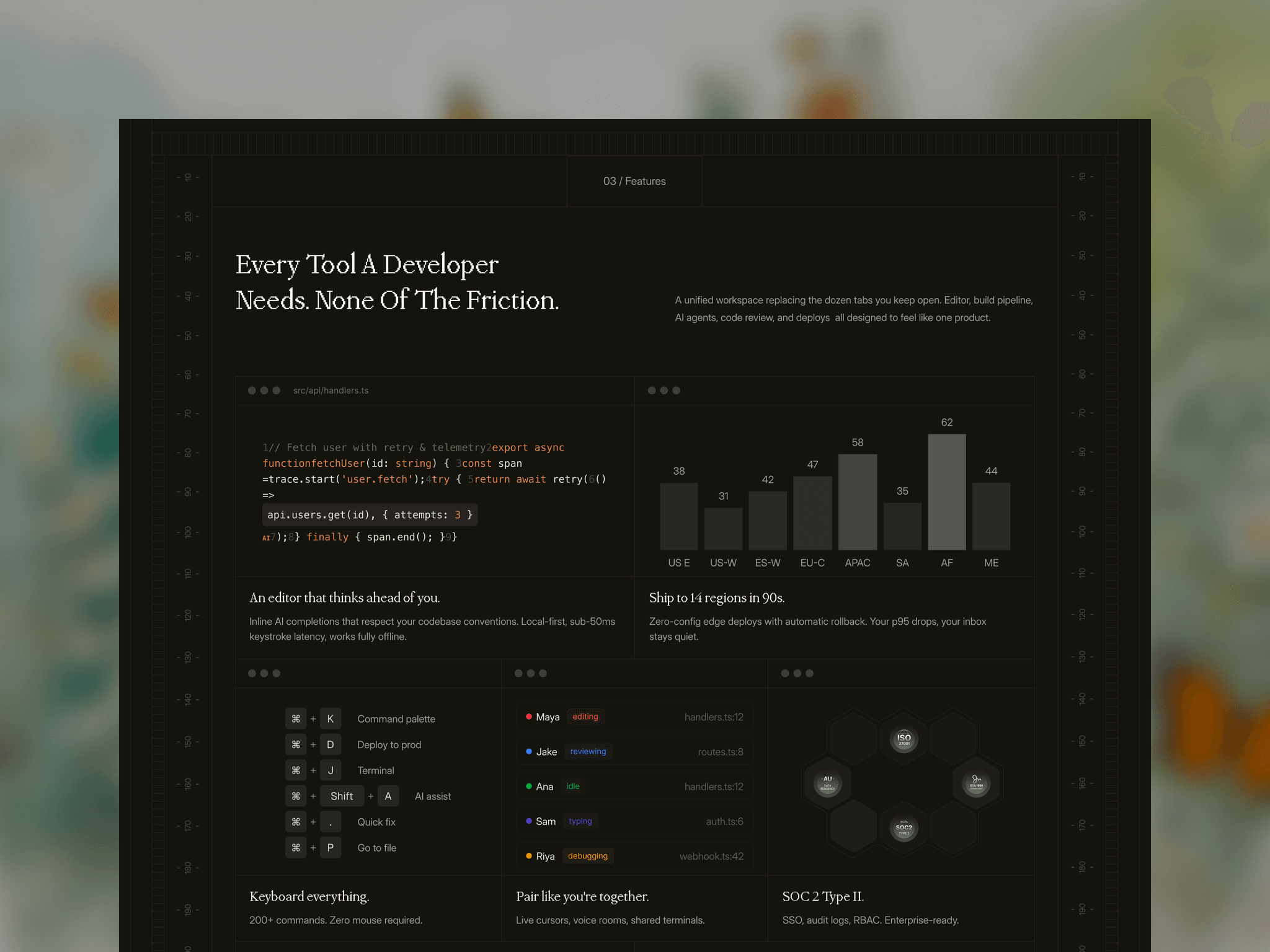 Lumen Website