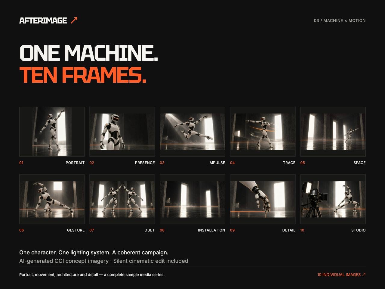 Afterimage Studio