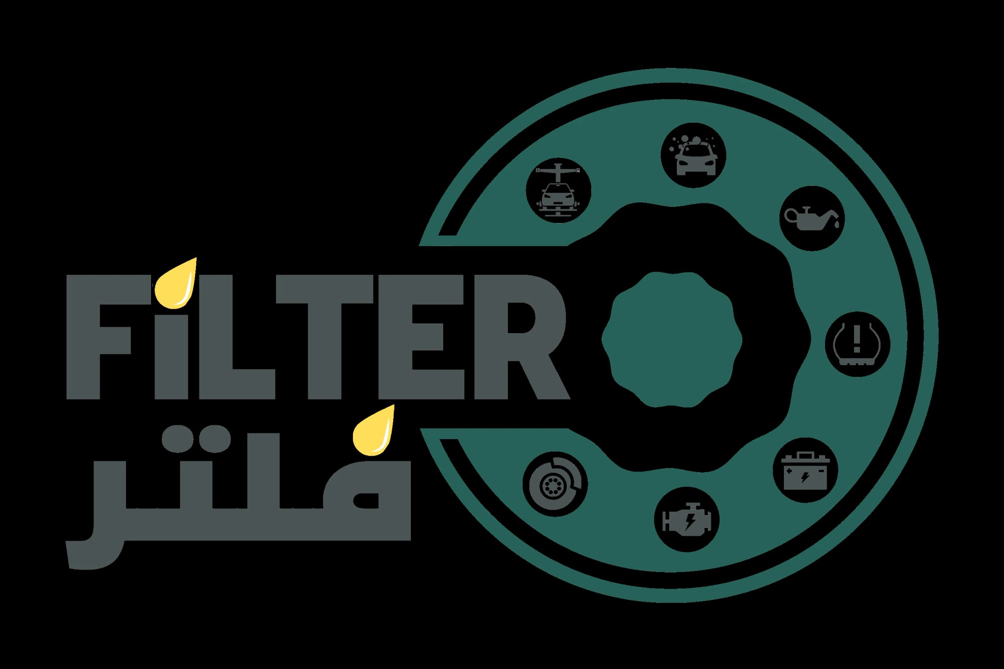 FilterCS