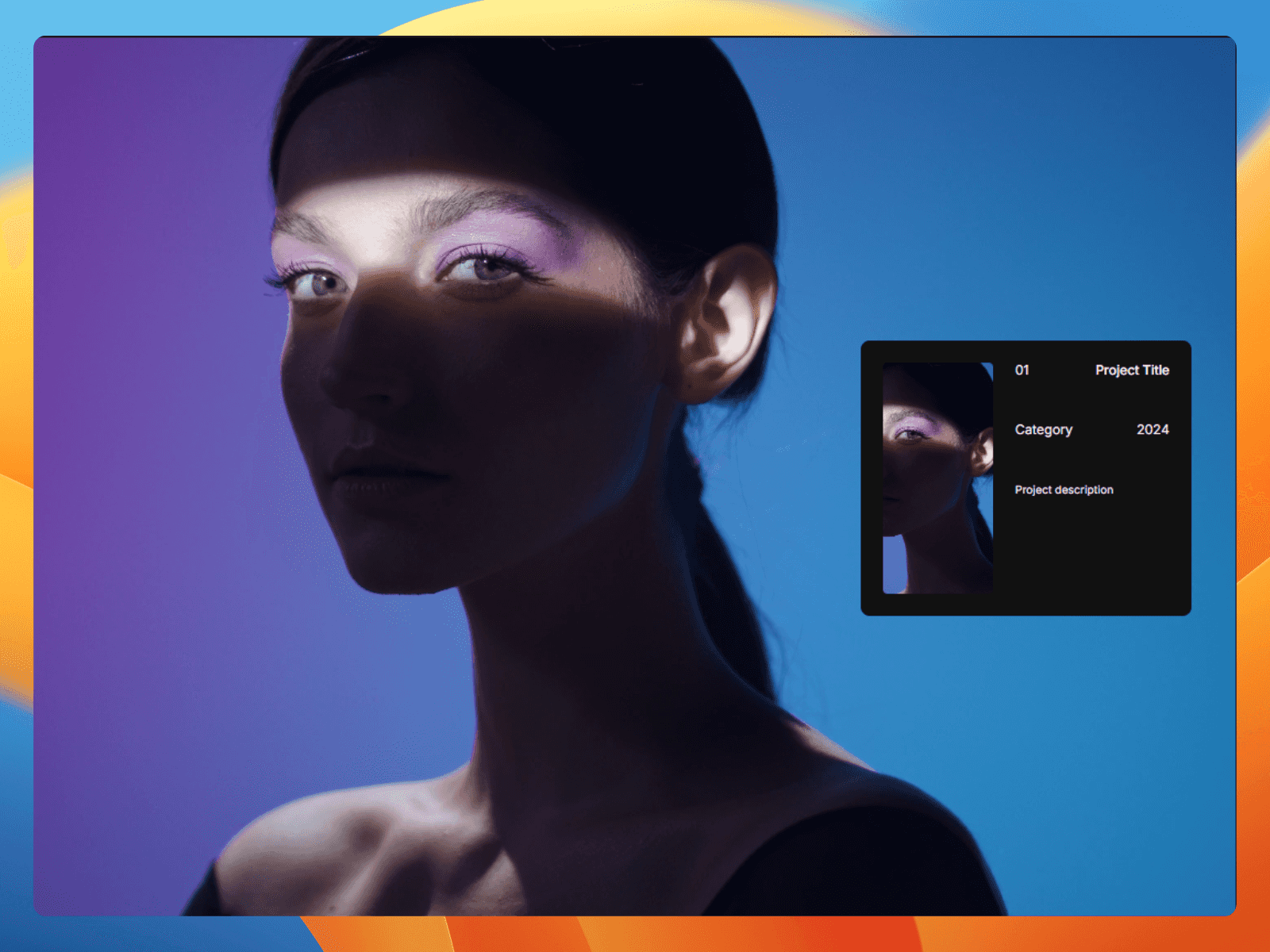 ReelGallery